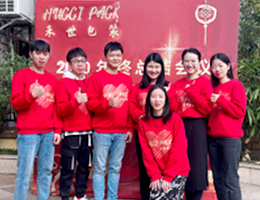 Overseas Team