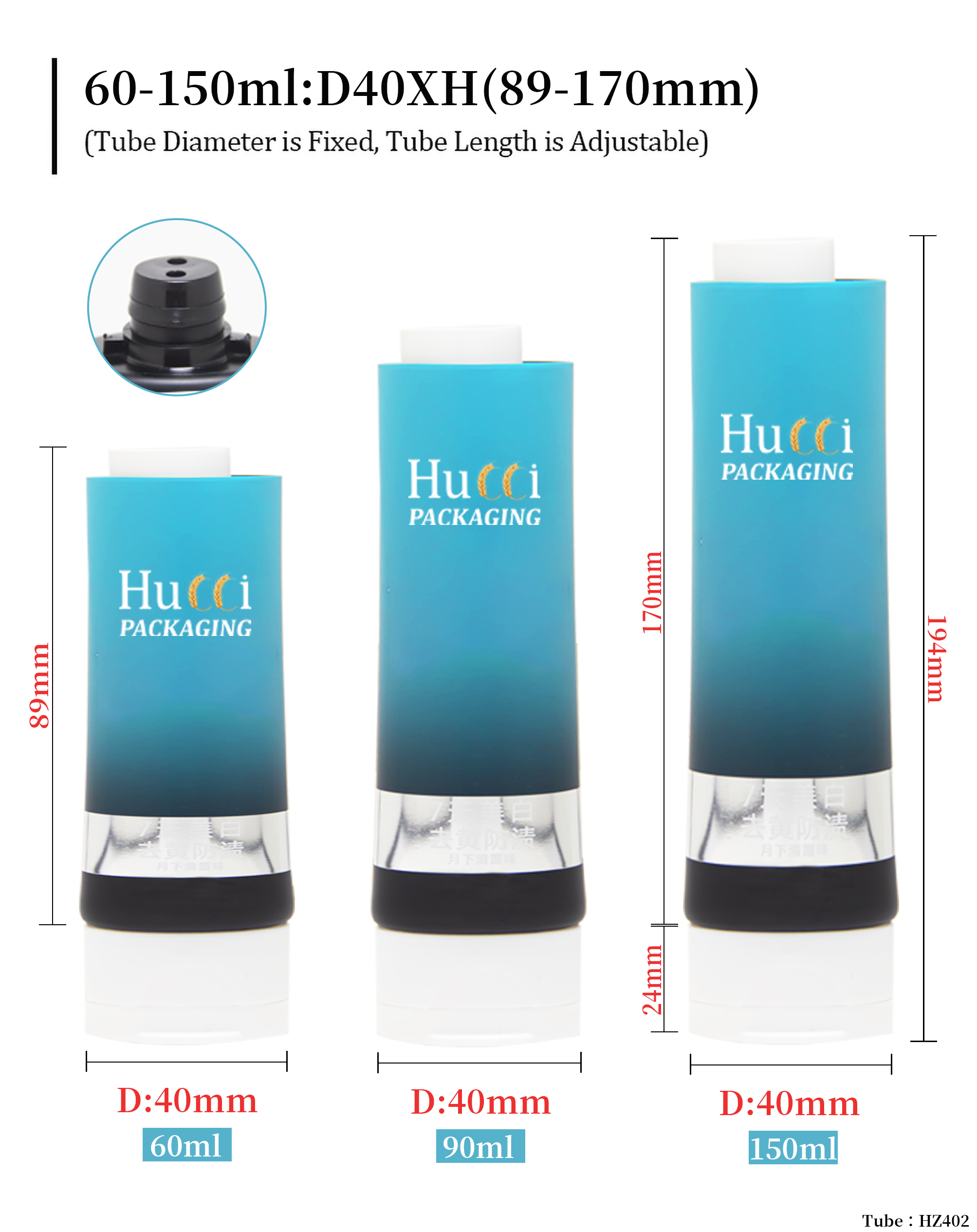 Face wash tube
