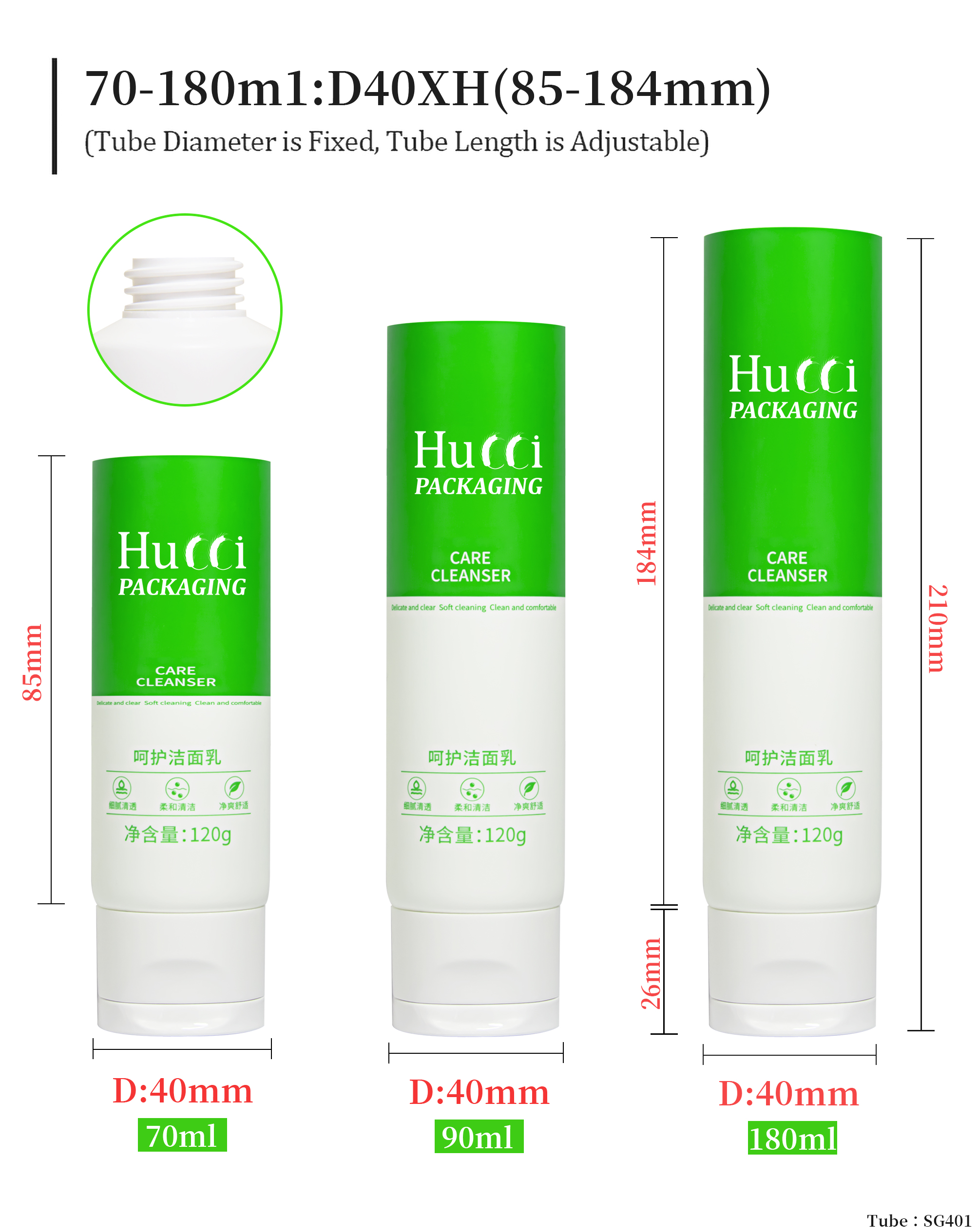 Cleaning cream tube