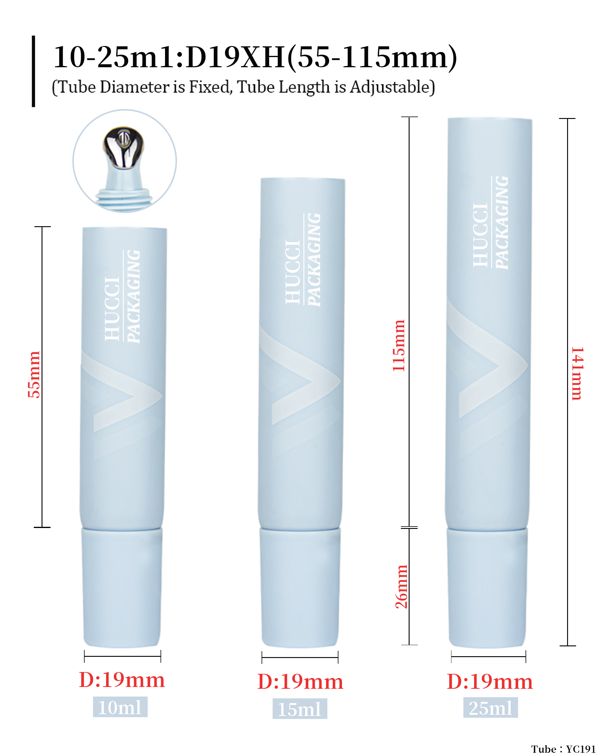 Lip balm tube