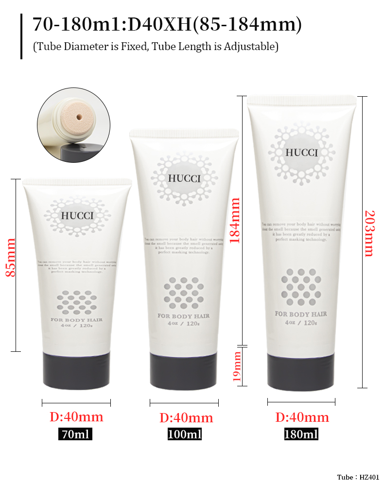 make up concealer tube