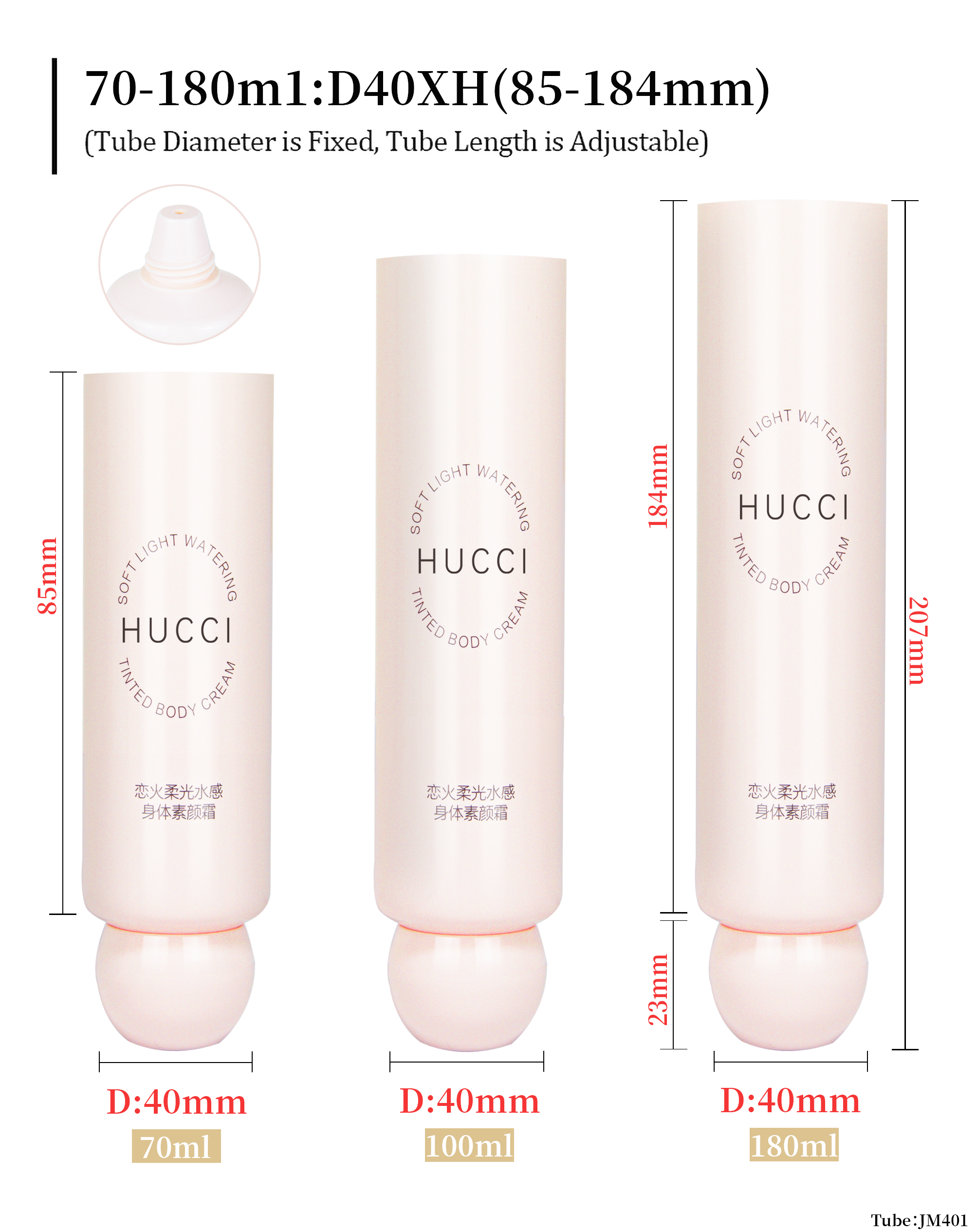 Face cream tube