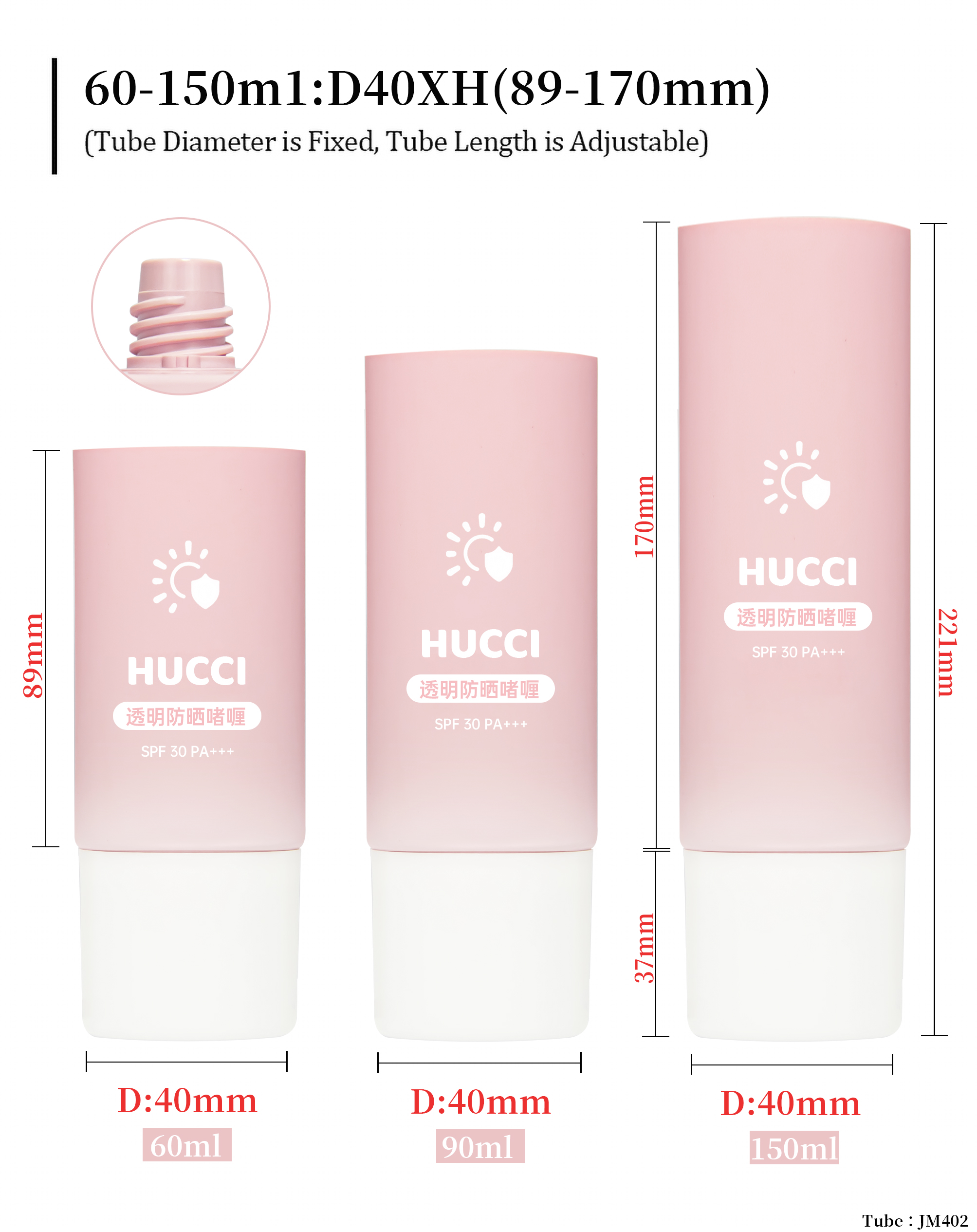 Facial cleanser tube