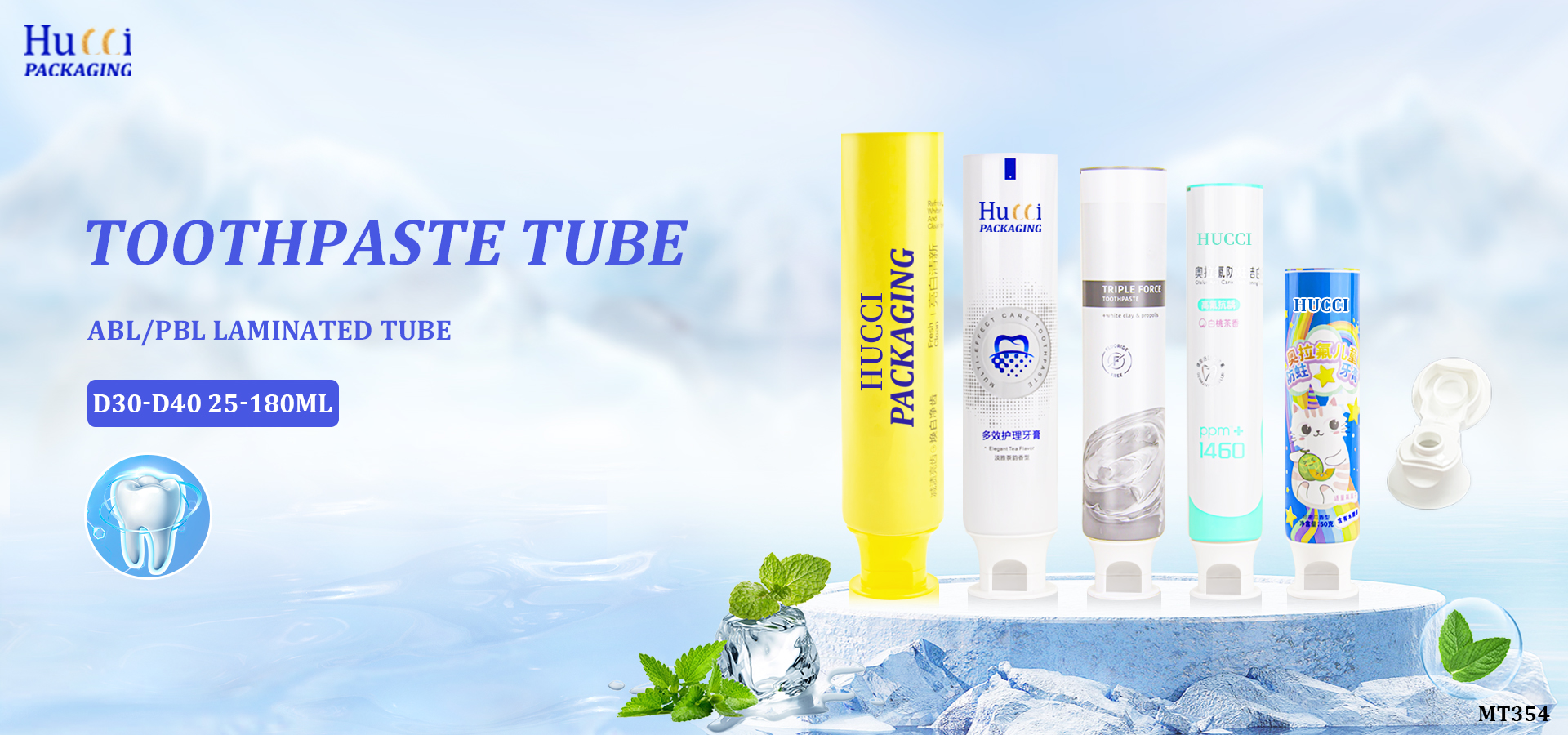Toothpaste tube packaging