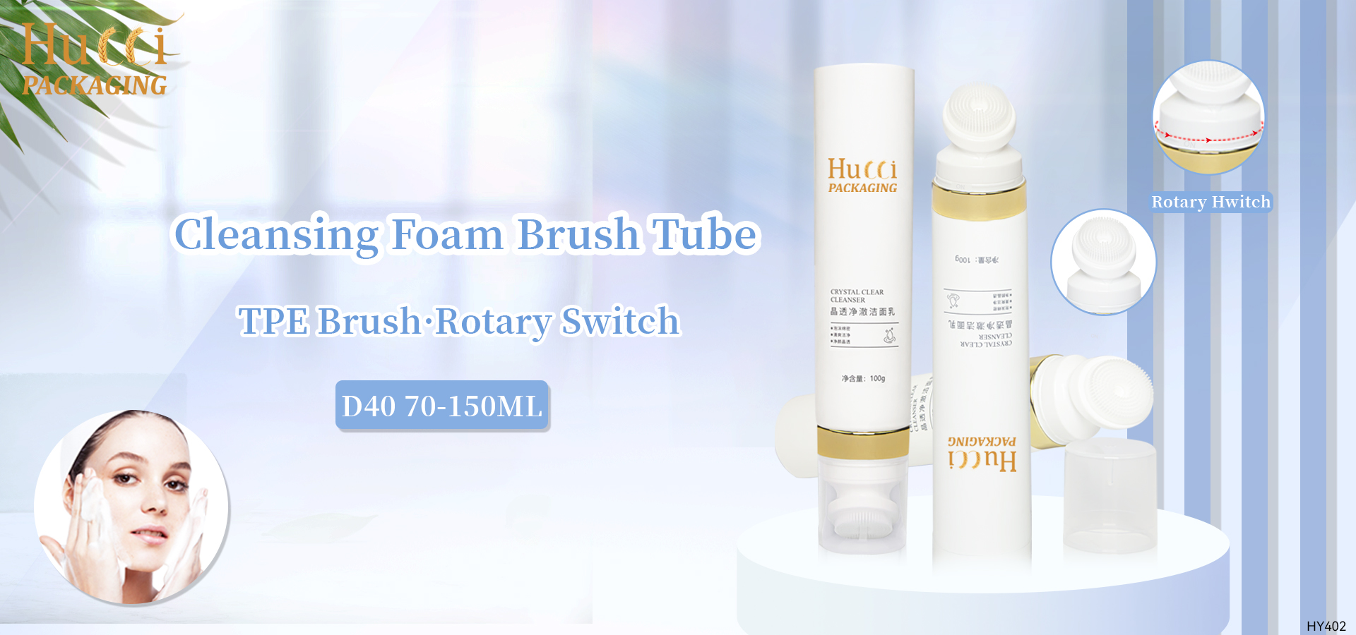 Cosmetic dual chamber tube