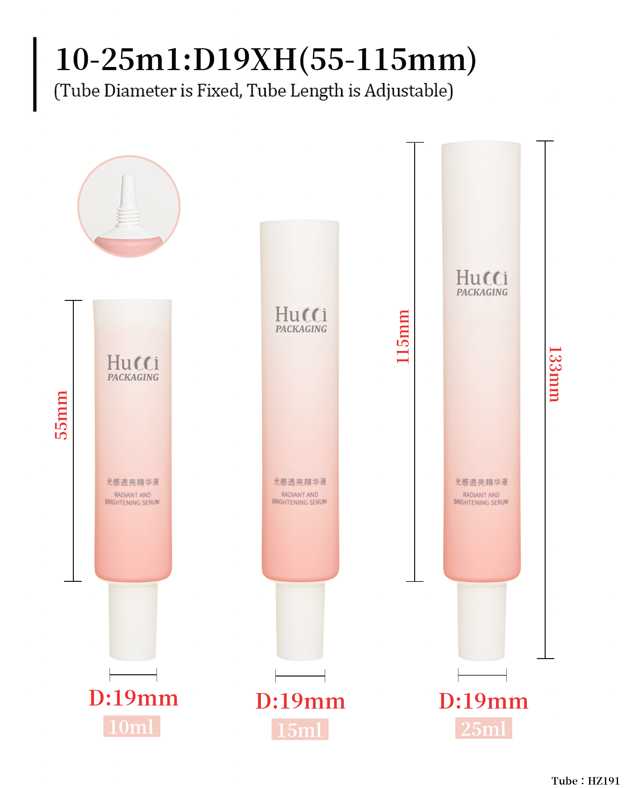 Face cream tube