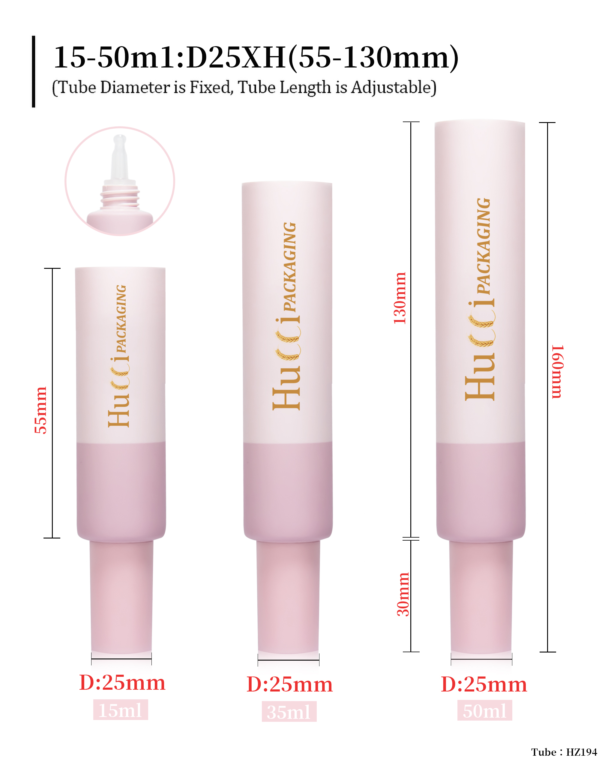 face serum tube