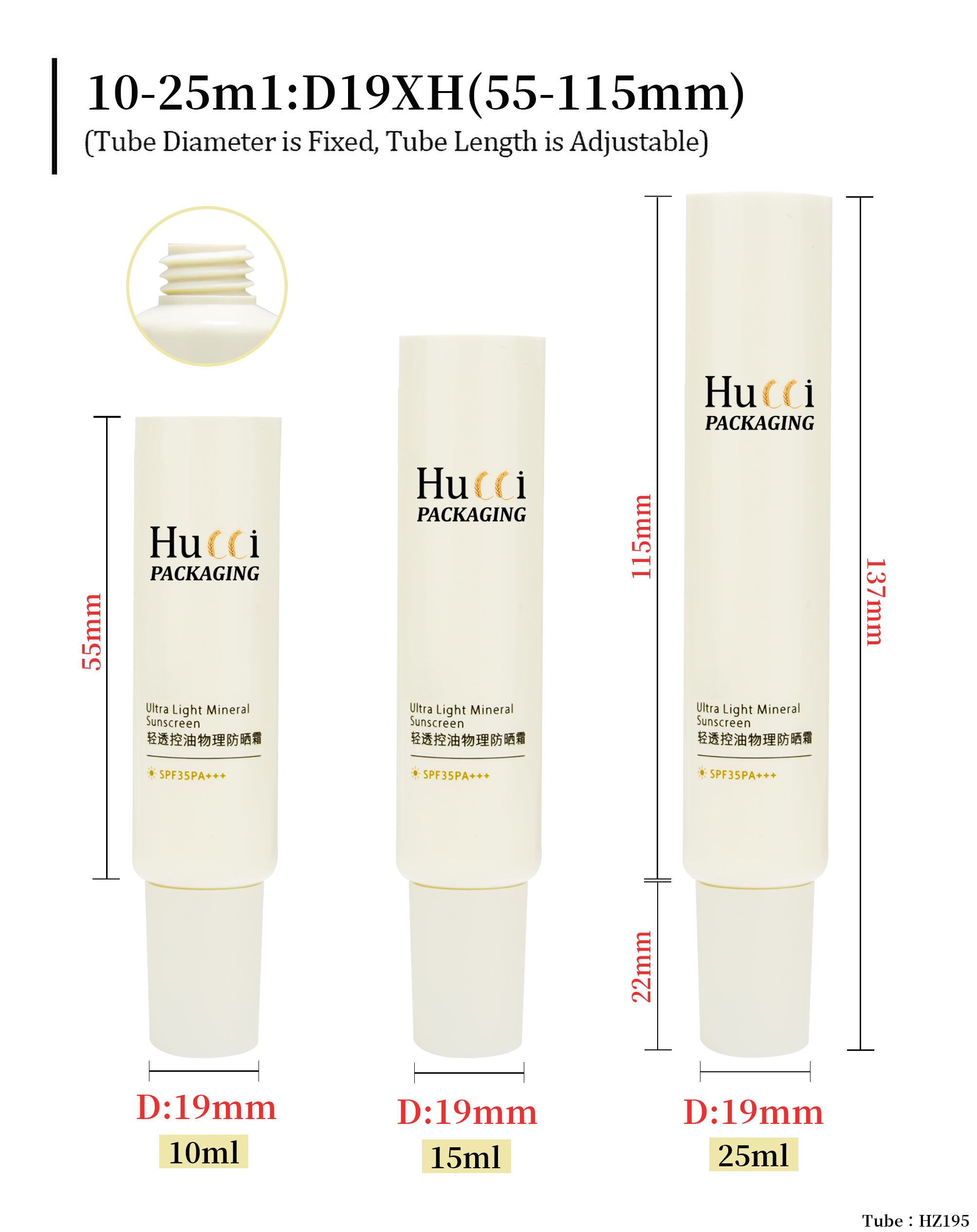 Facial cleanser tube