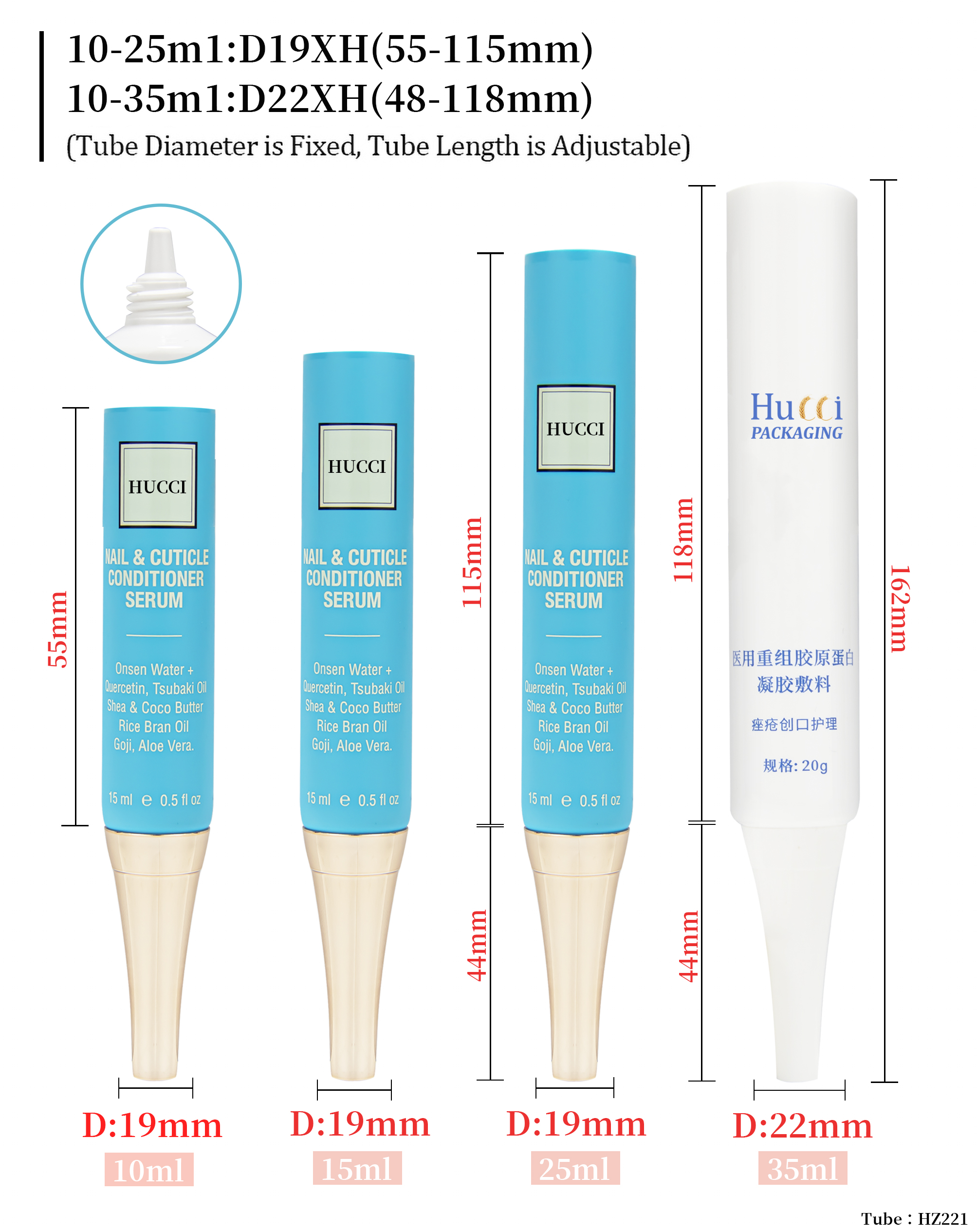 Face cream tube