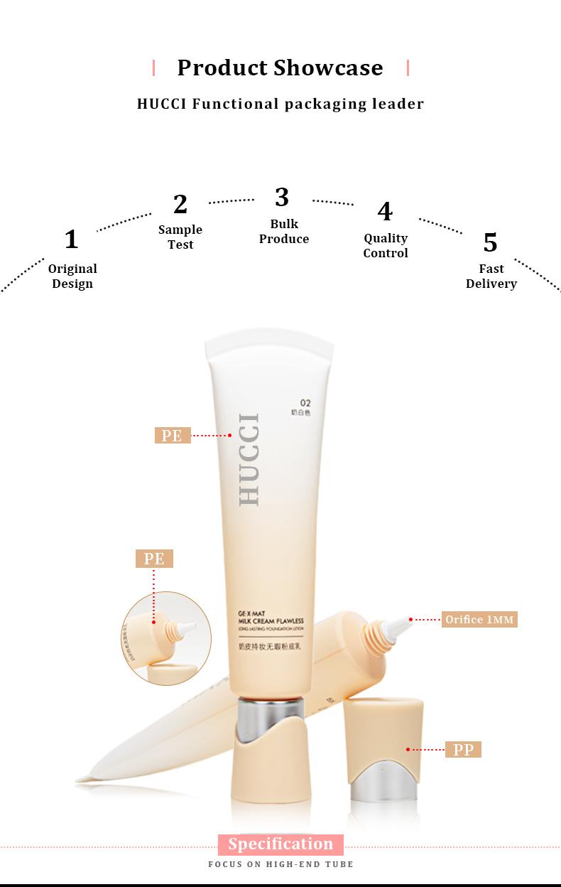 liquid foundation tube