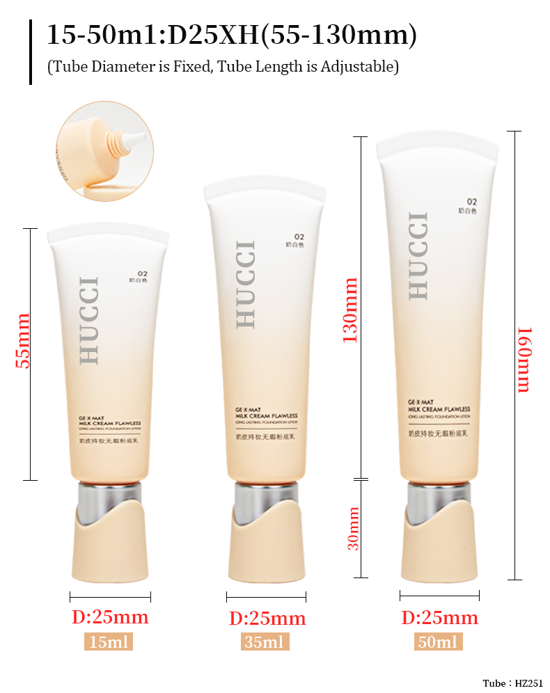 make up concealer tube