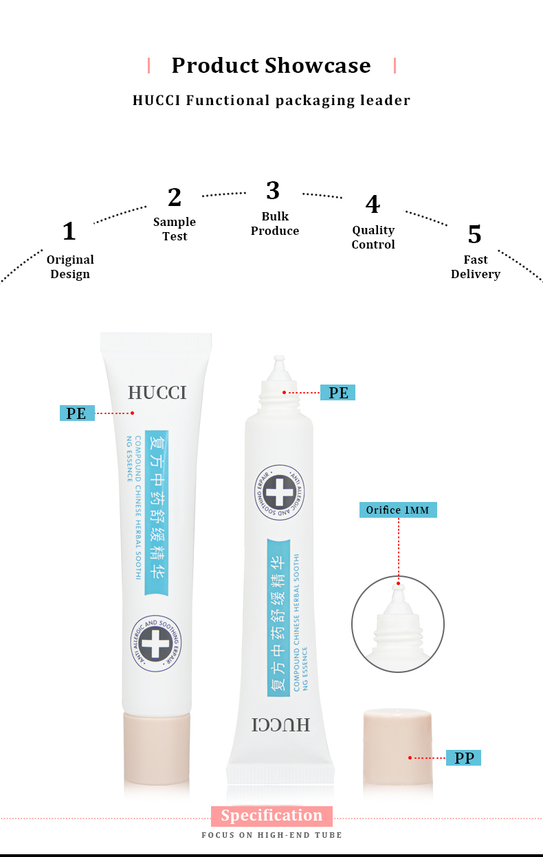 Cosmetic dropper tube