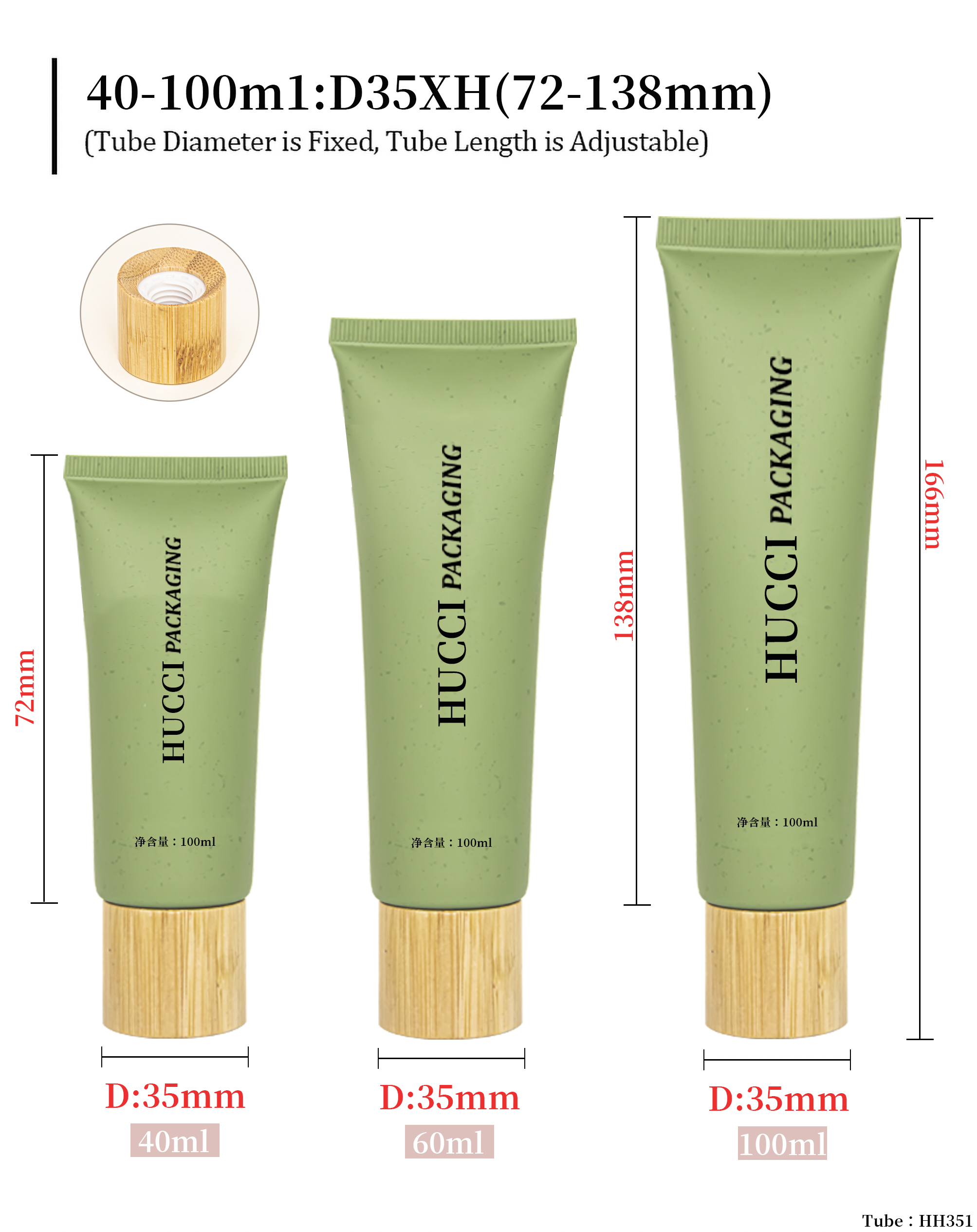 Face cream tube