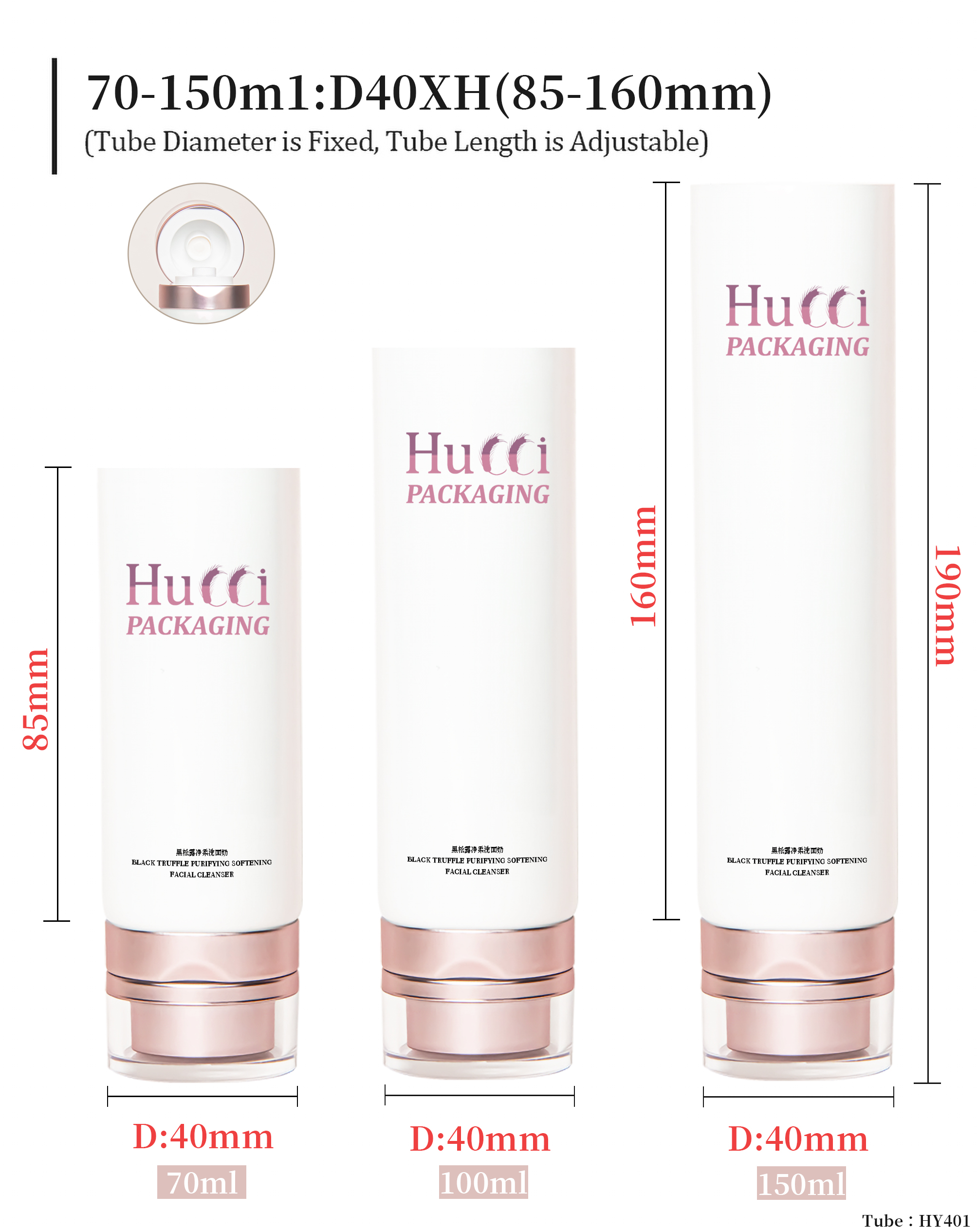 Face wash tube