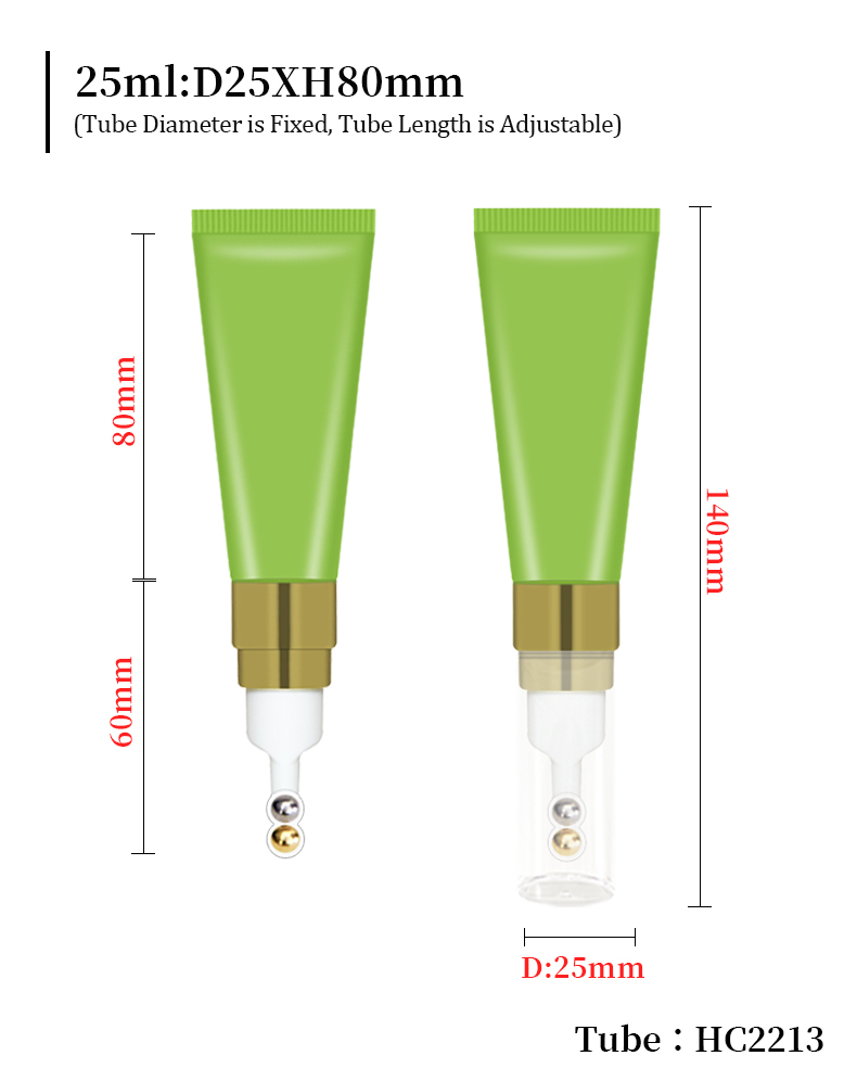 Lip balm tube