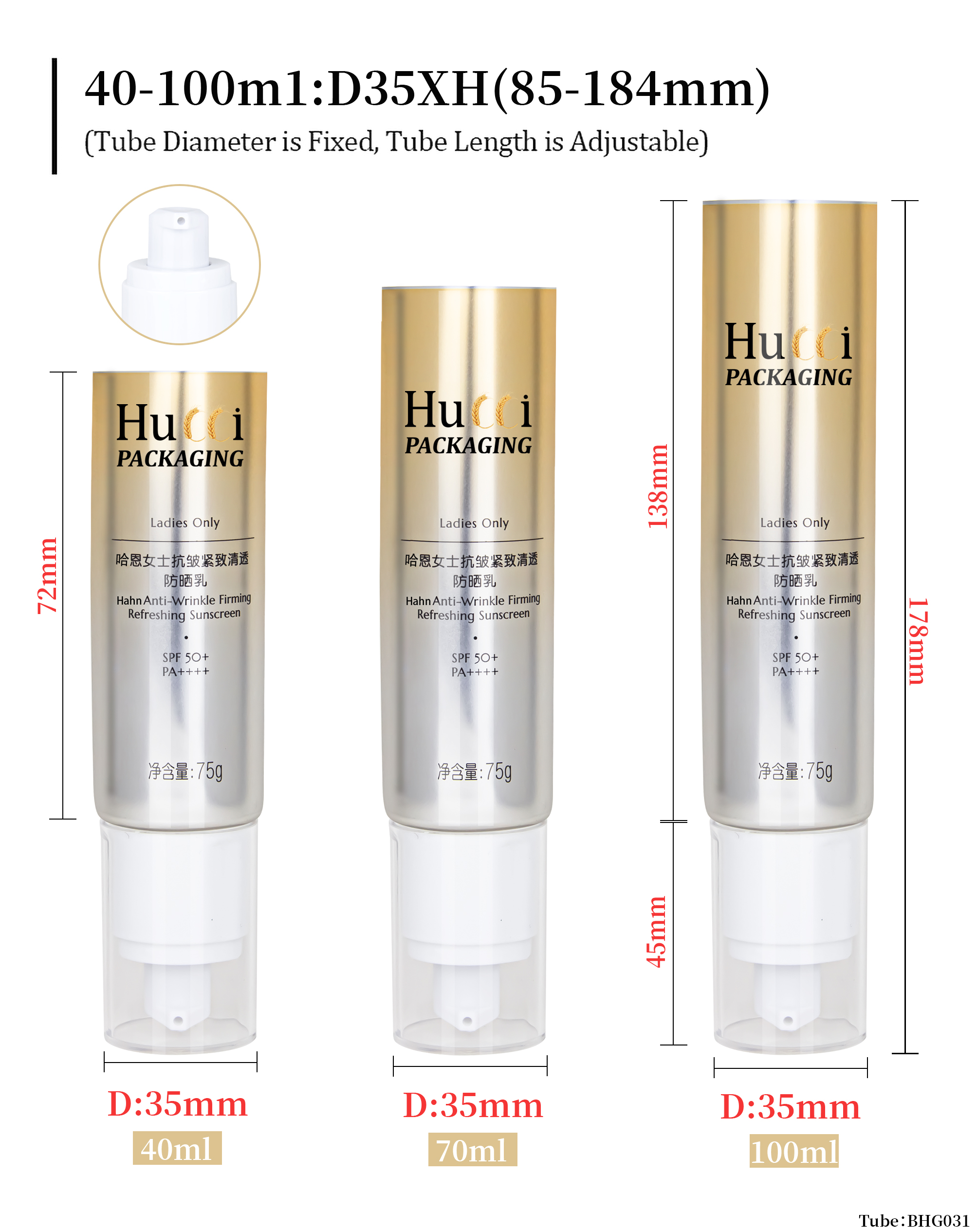 Face cream tube