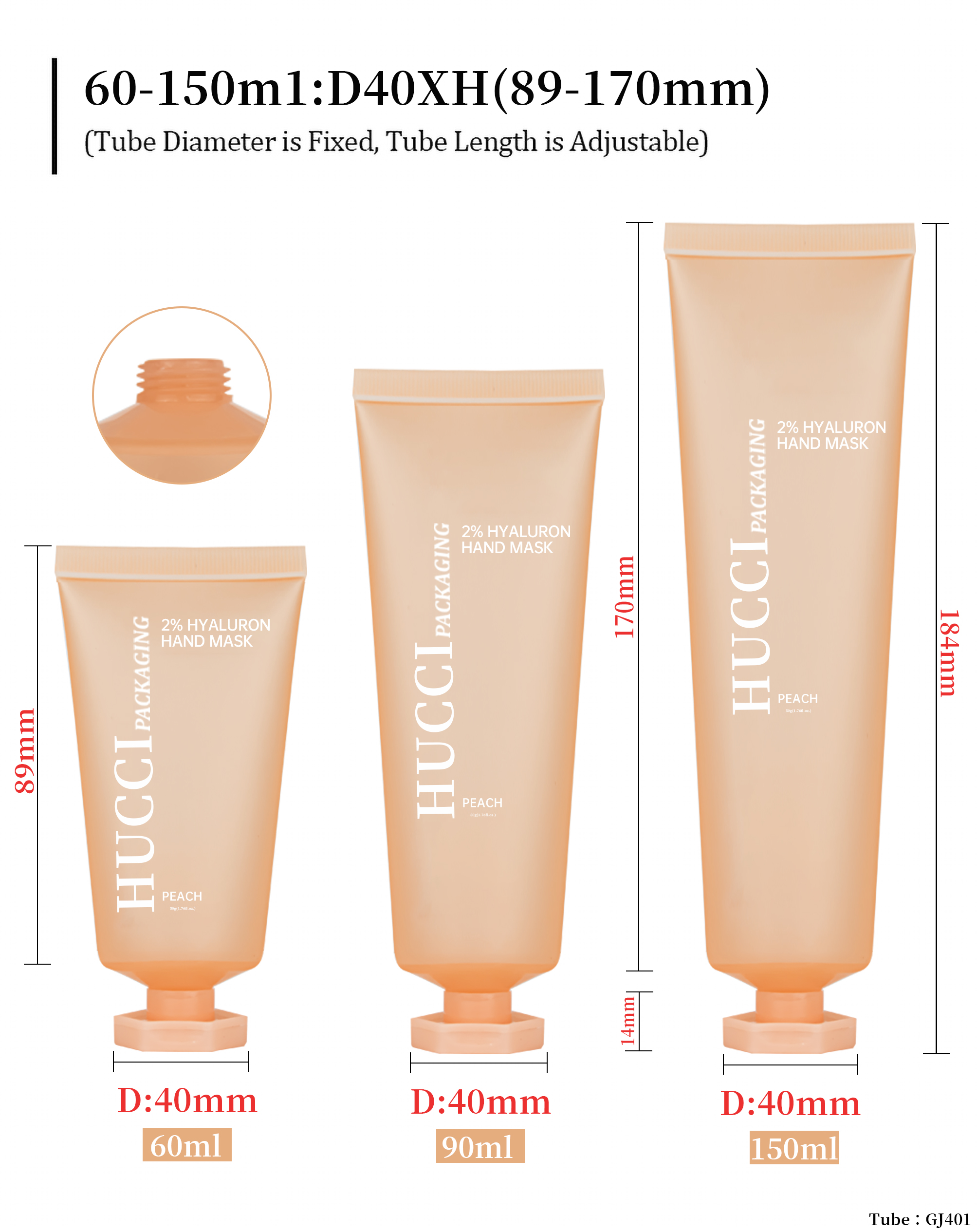 Face cream tube