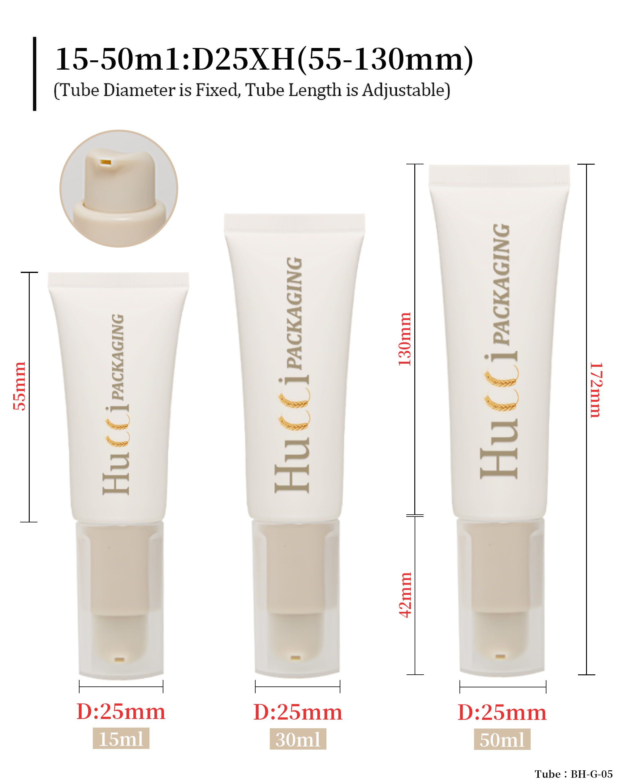 Face moisturizer tube