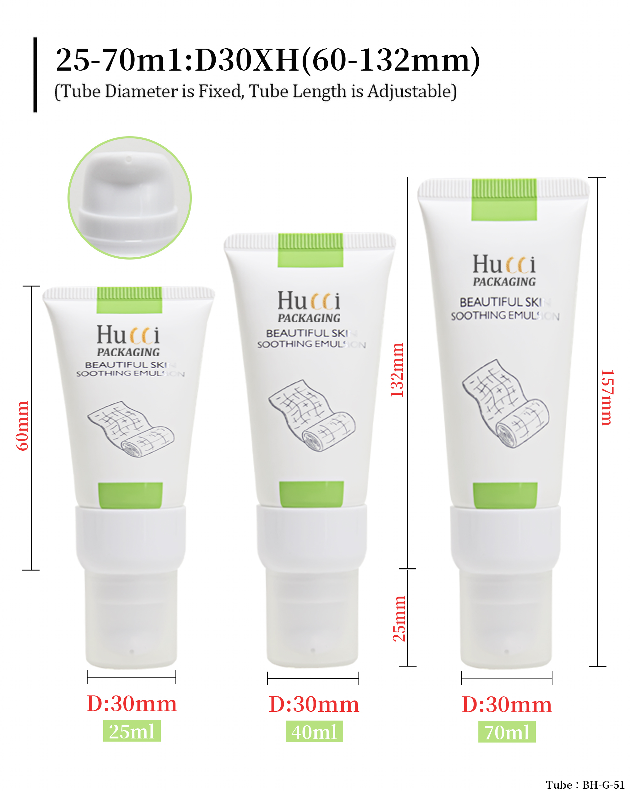 Face moisturizer tube