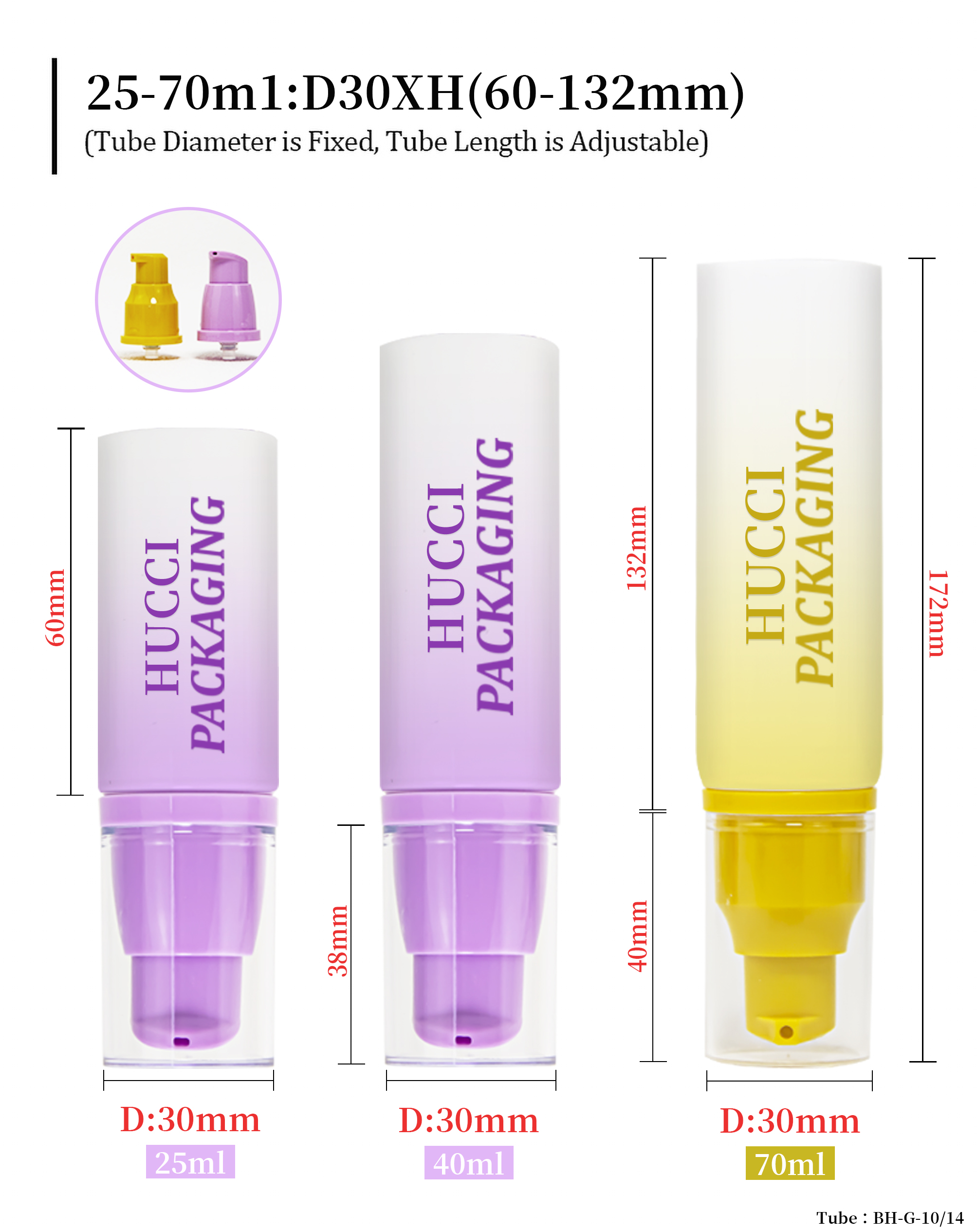 Face moisturizer tube