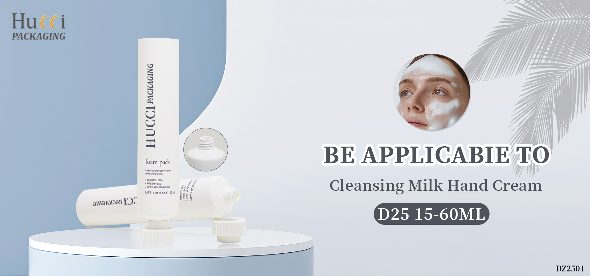 Cosmetic dual chamber tube