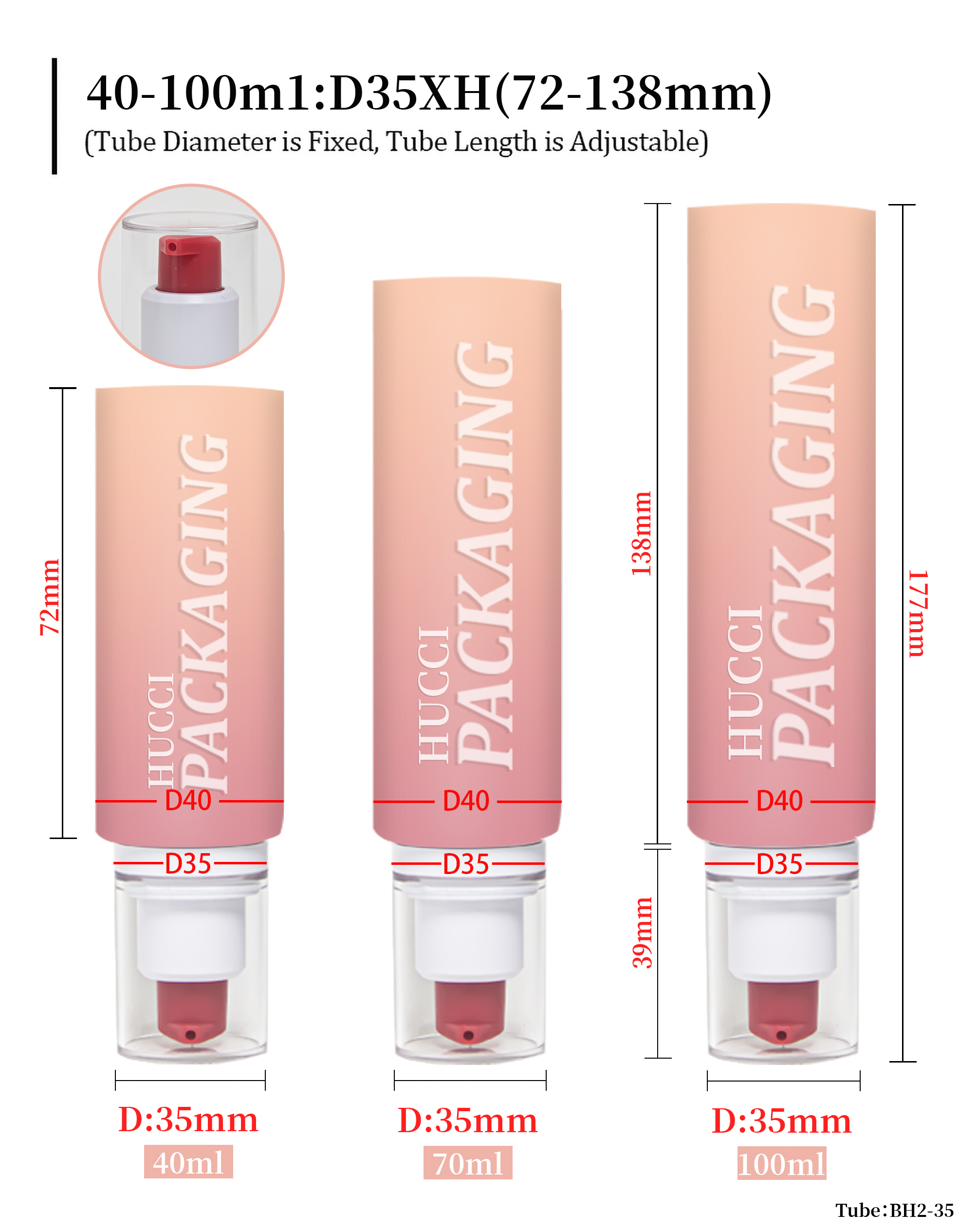 Face moisturizer tube