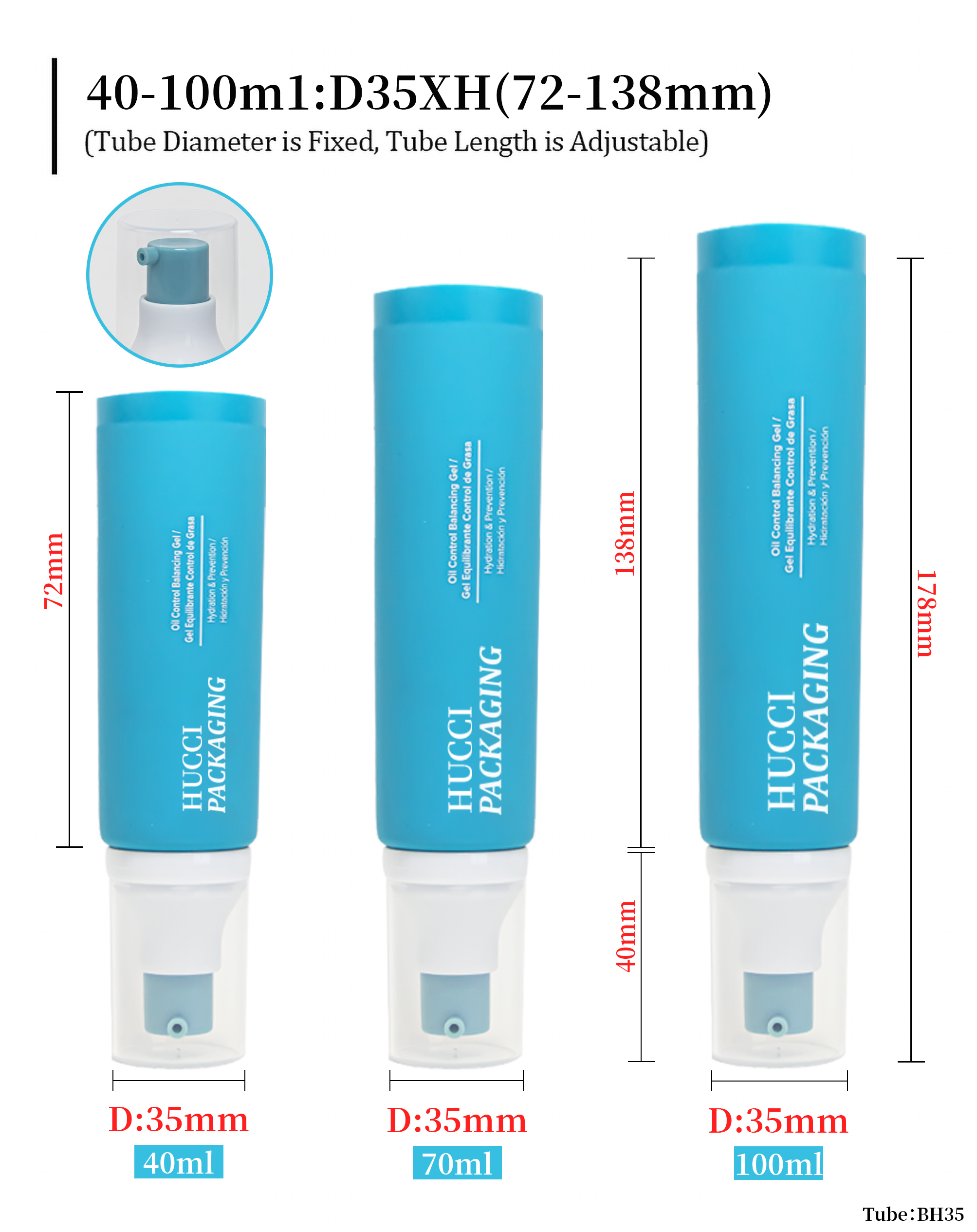 ABL cosmetic tube