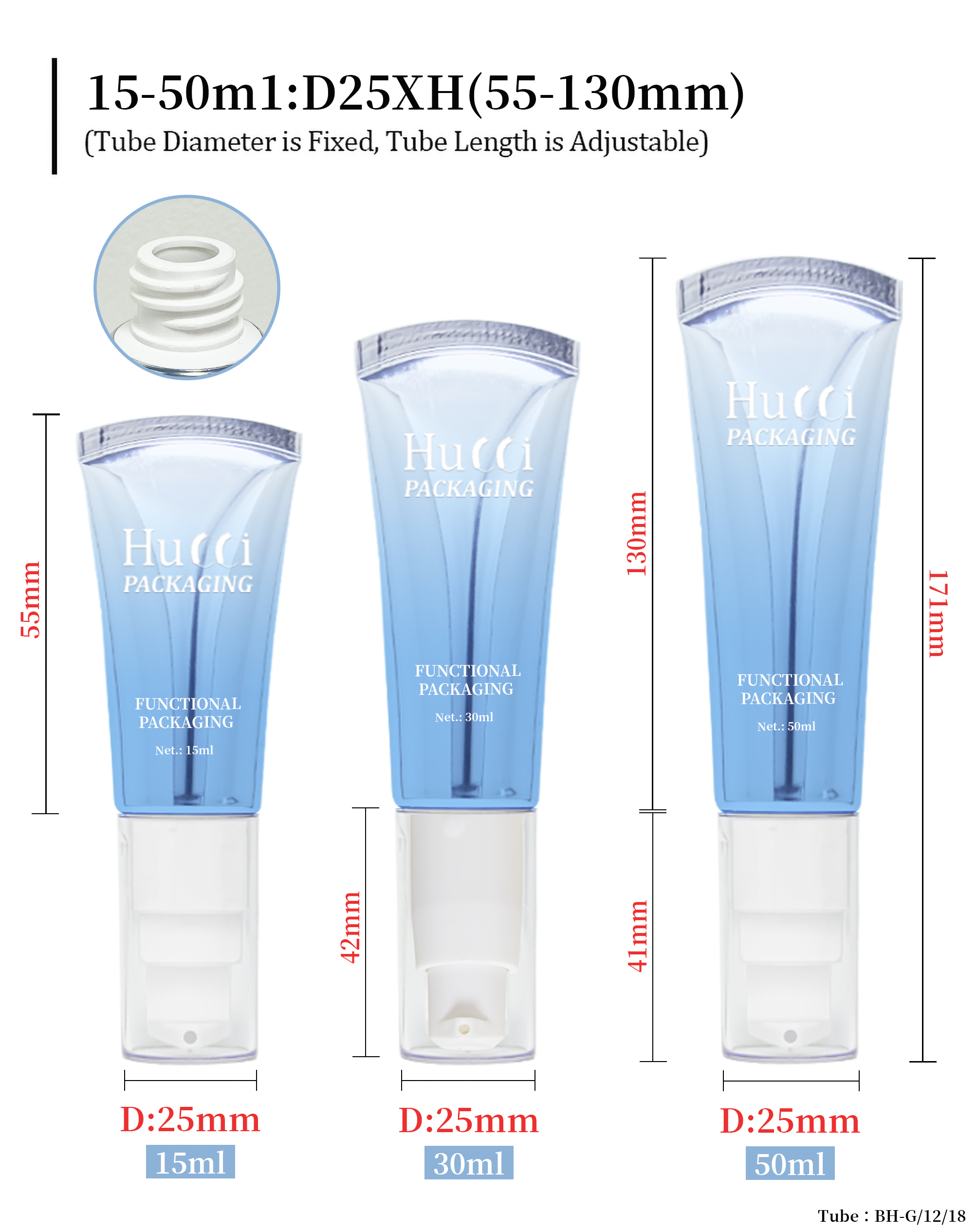 ABL cosmetic tube