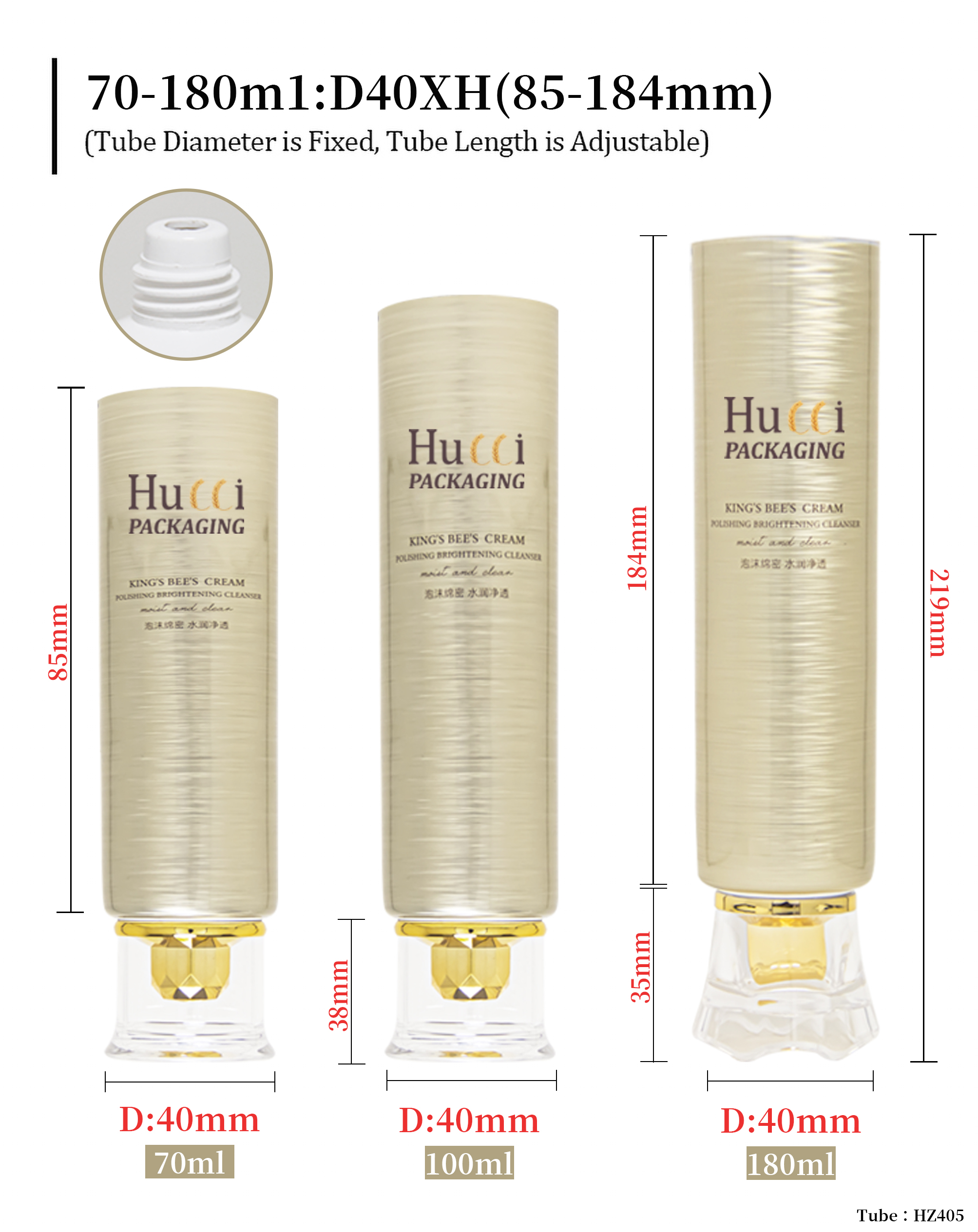 Facial cleanser tube