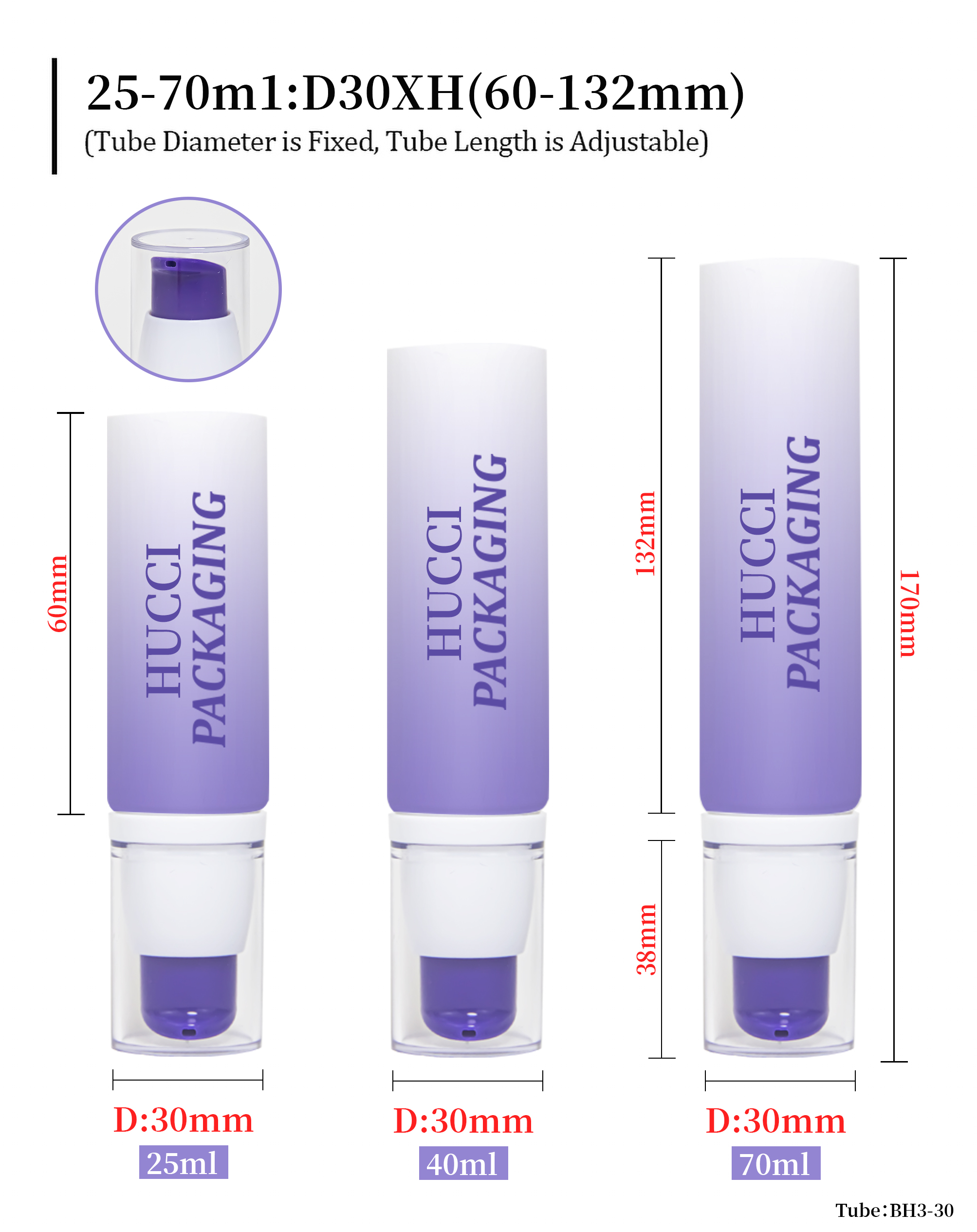 Face moisturizer tube