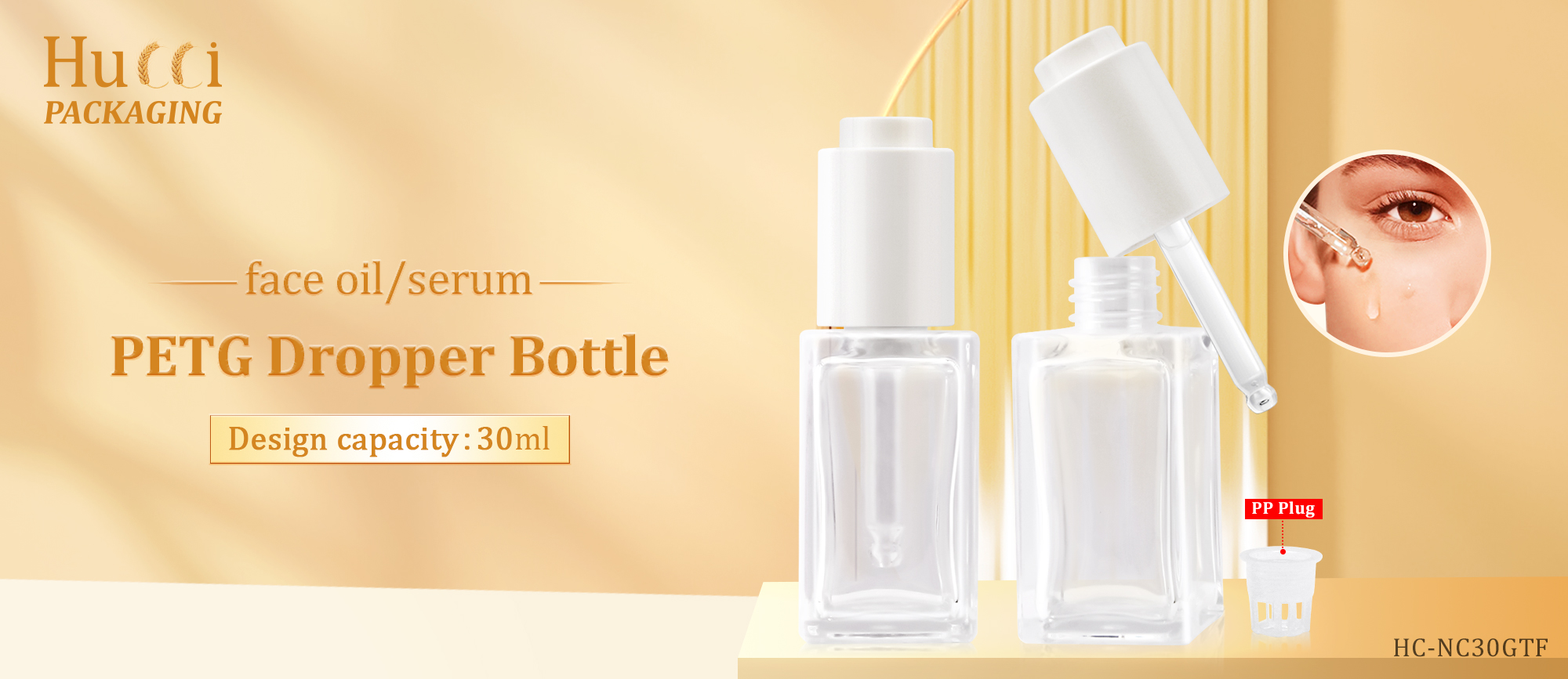 50ml dropper bottle