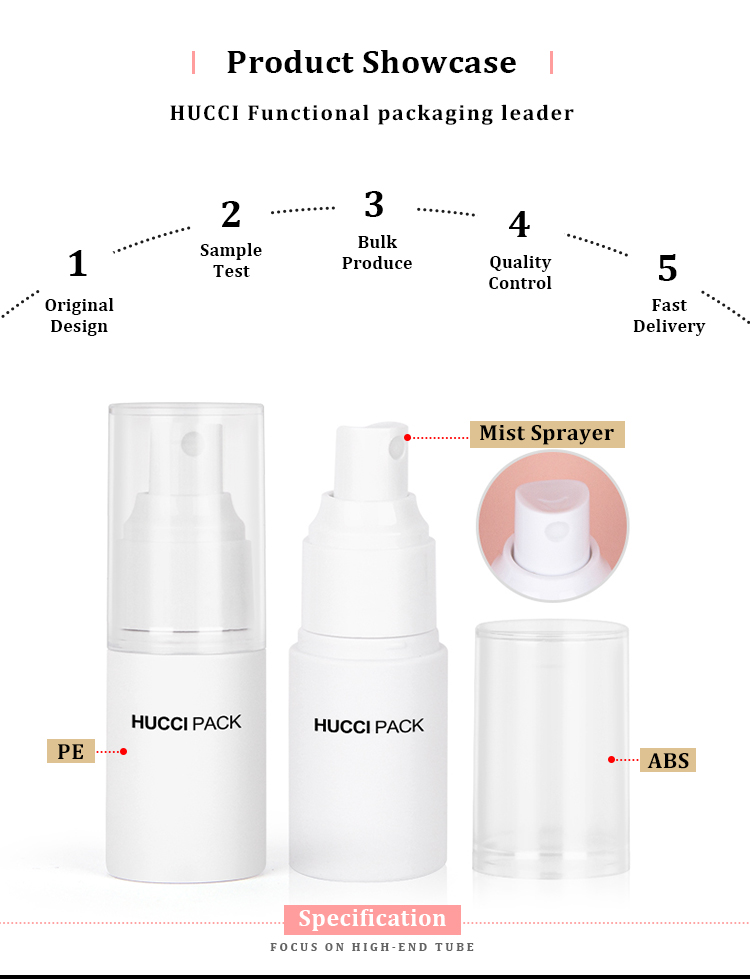 Cosmetic airless pump bottle