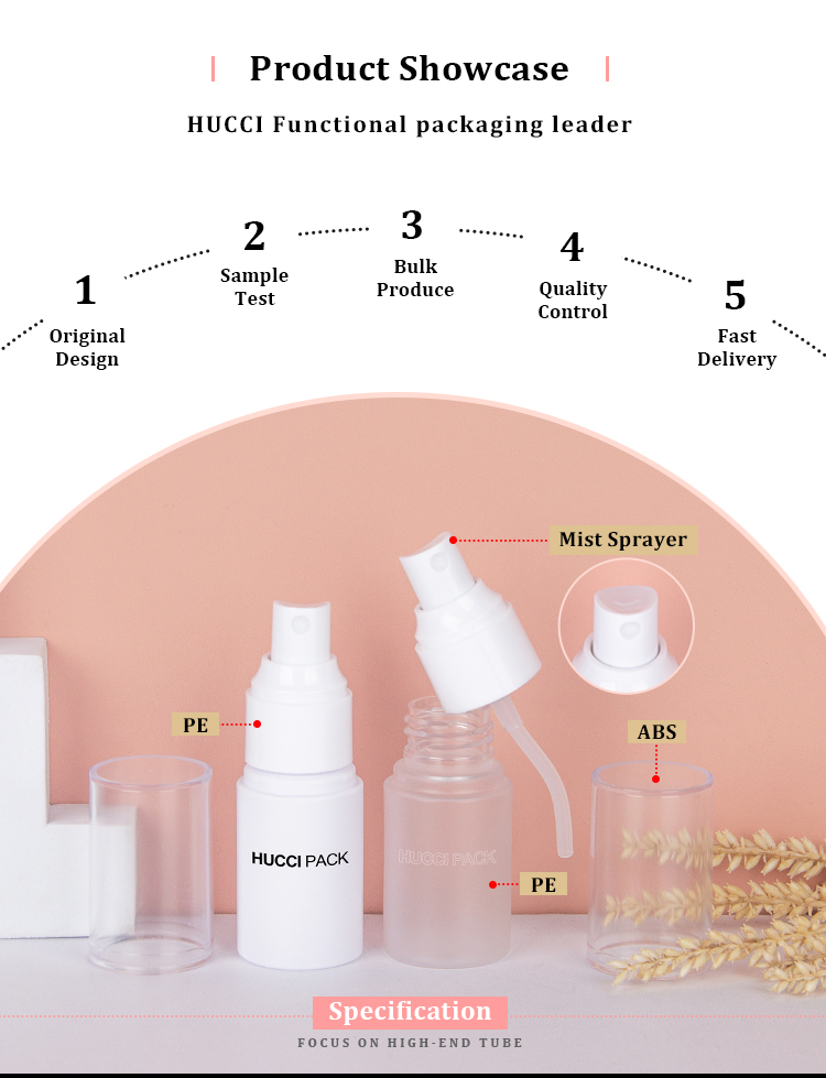 Cosmetic airless pump bottle