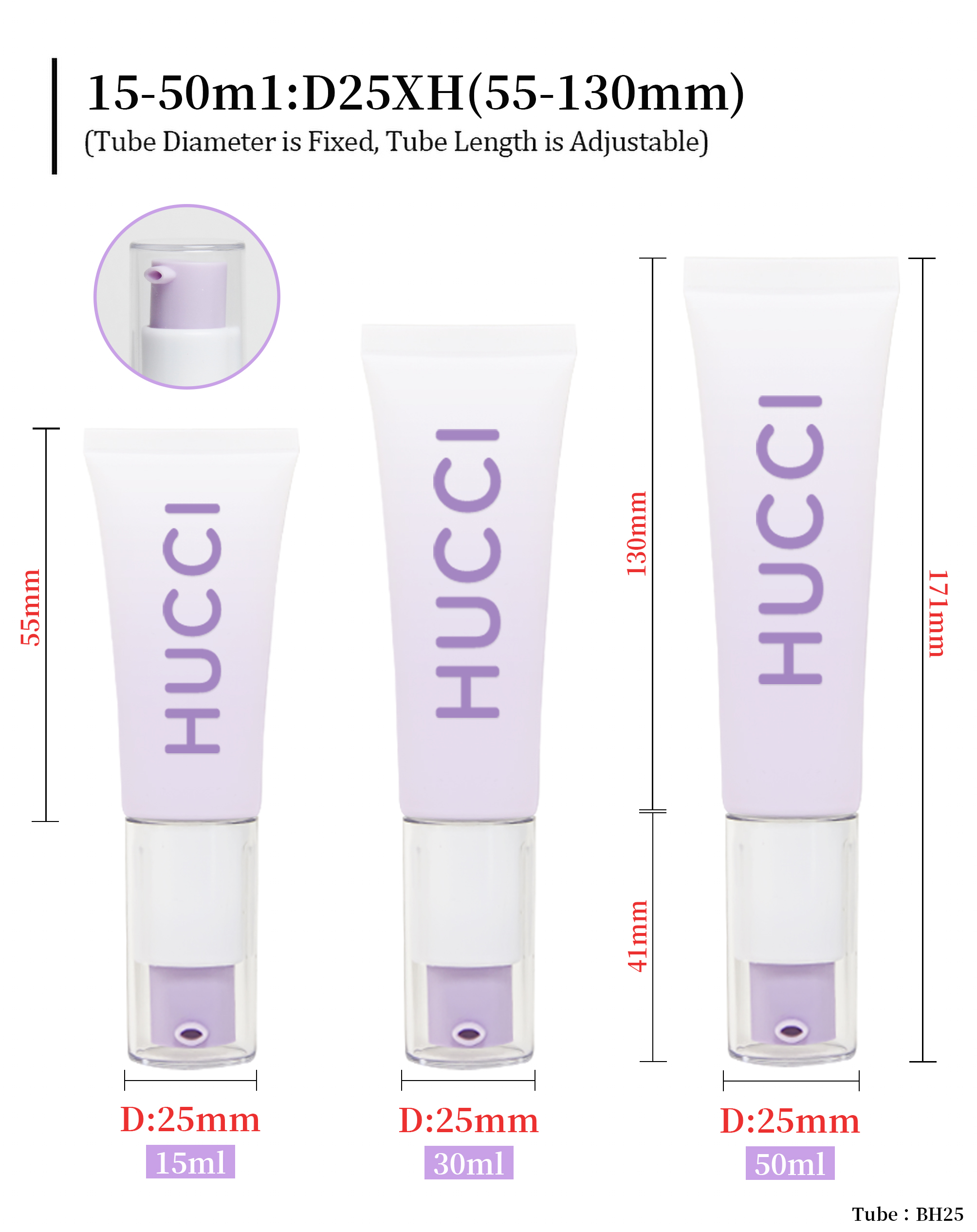 Face moisturizer tube