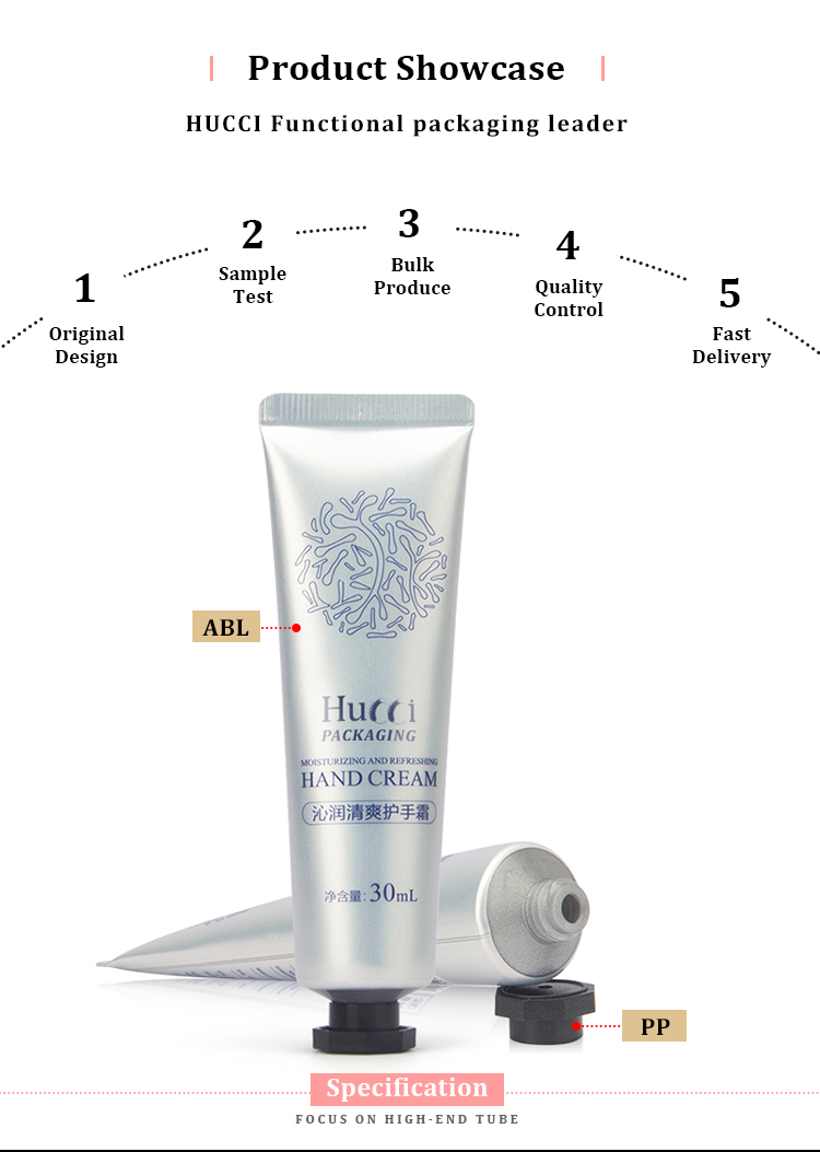 Eye cream tube