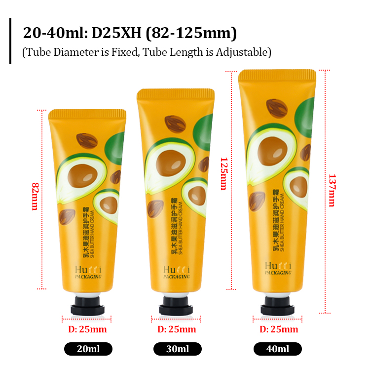 hand lotion tube
