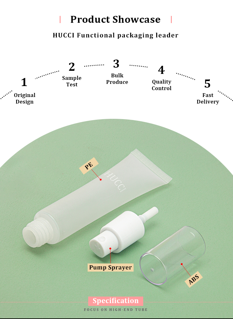 airless pump tube cosmetic packaging