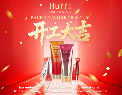 HUCCI BACK TO WORK 2026.2.26.