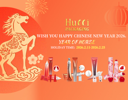 Spring Festival 2026 Holiday Notice