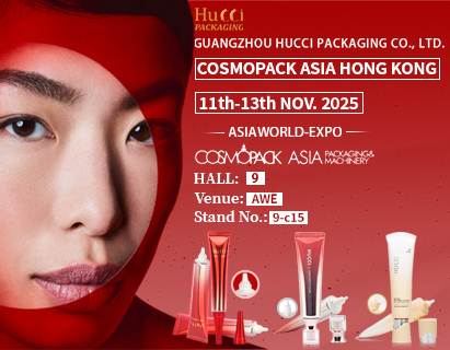 COSMOPACK ASIA HONG KONG