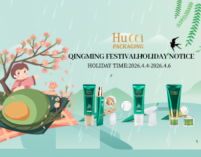 QINGMIN GFESTIVAL HOLIDAY NOTIGE