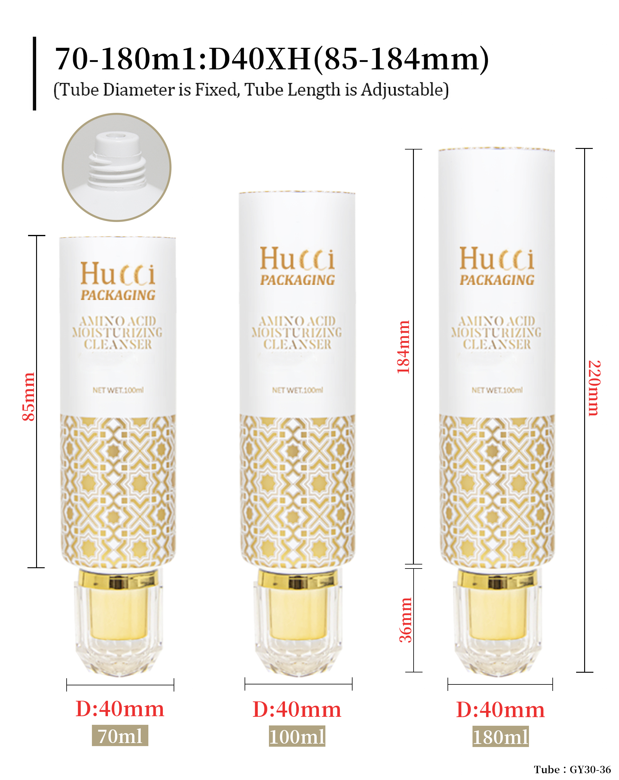 Facial cleanser tube