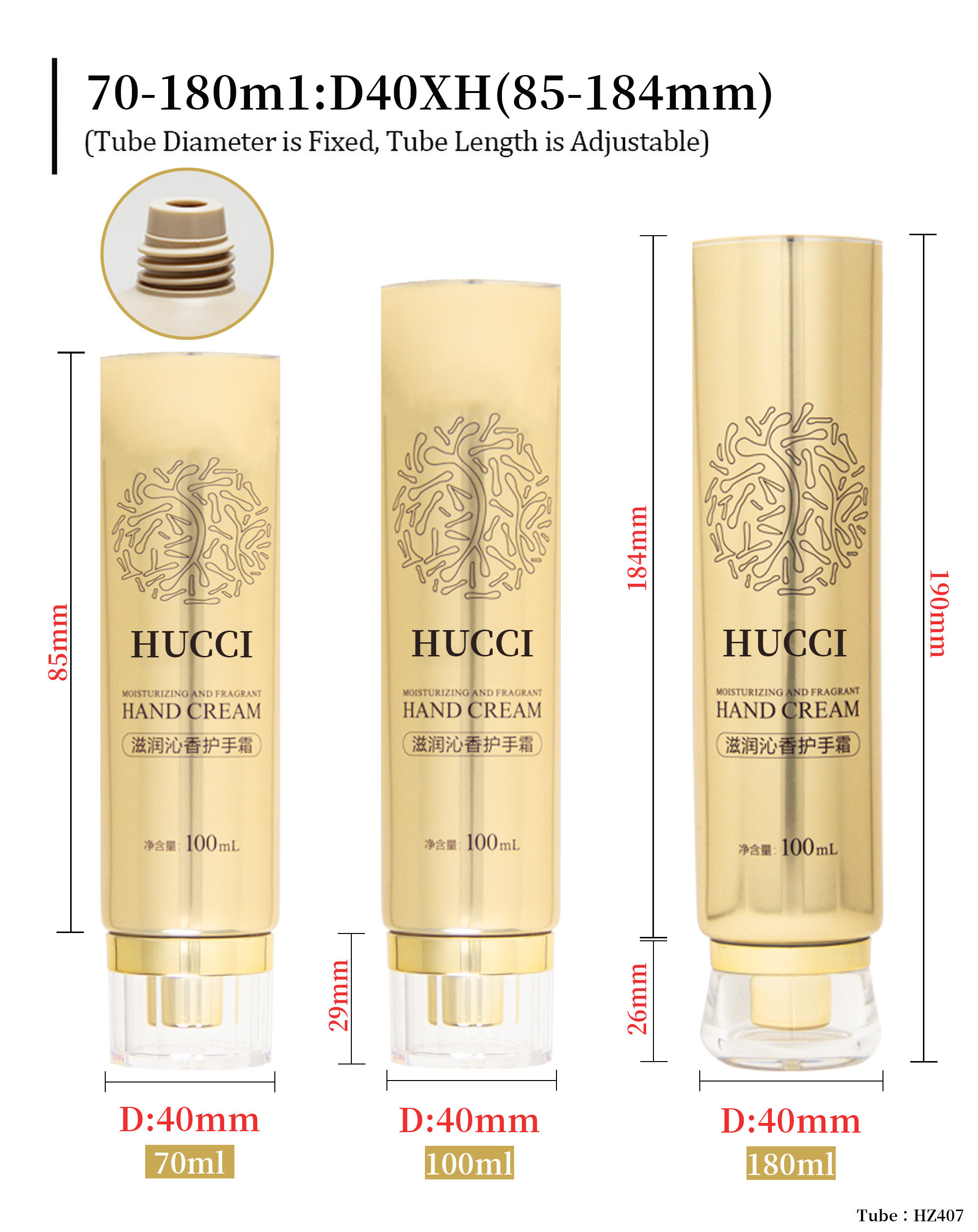 Facial cleanser tube