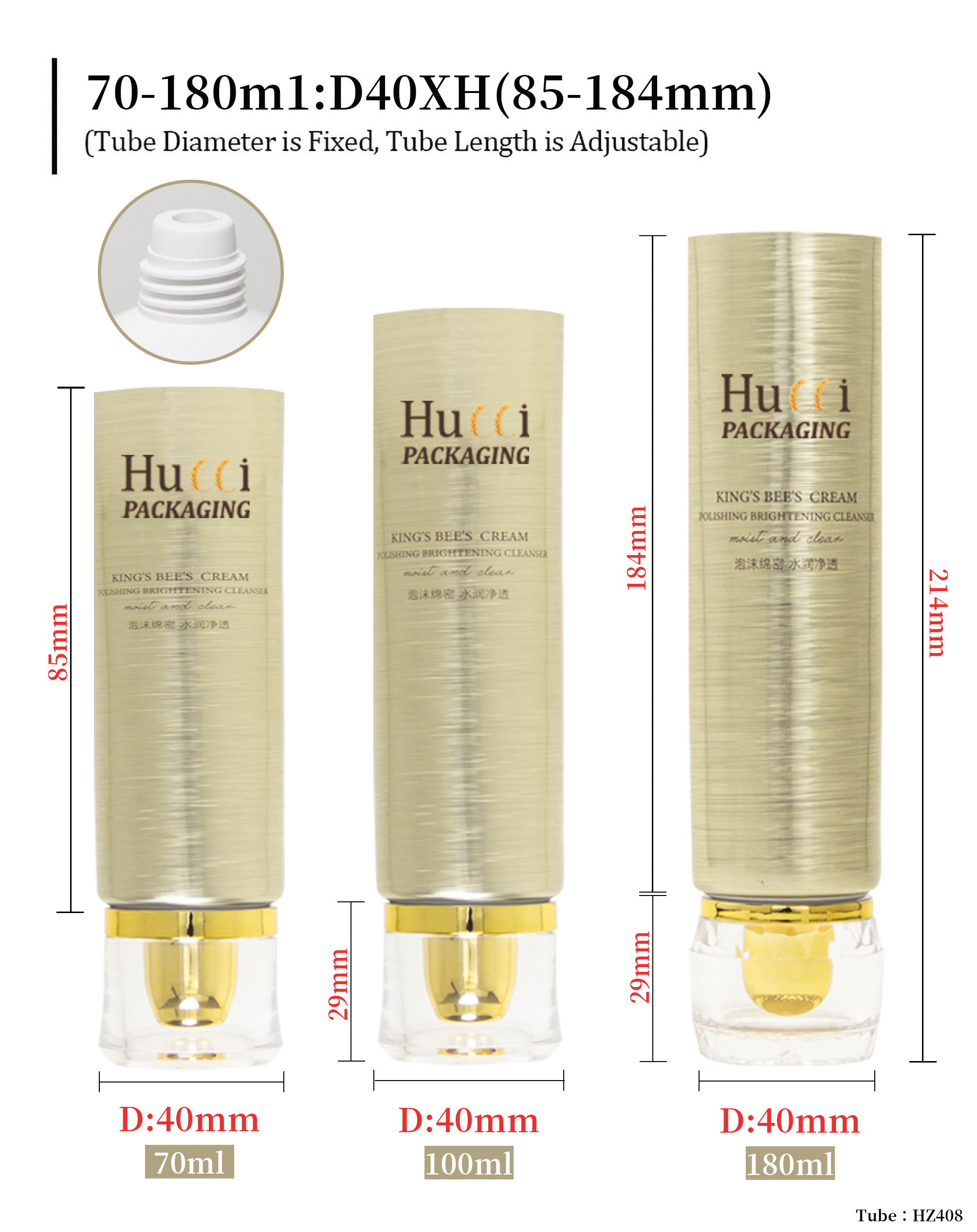 Facial cleanser tube