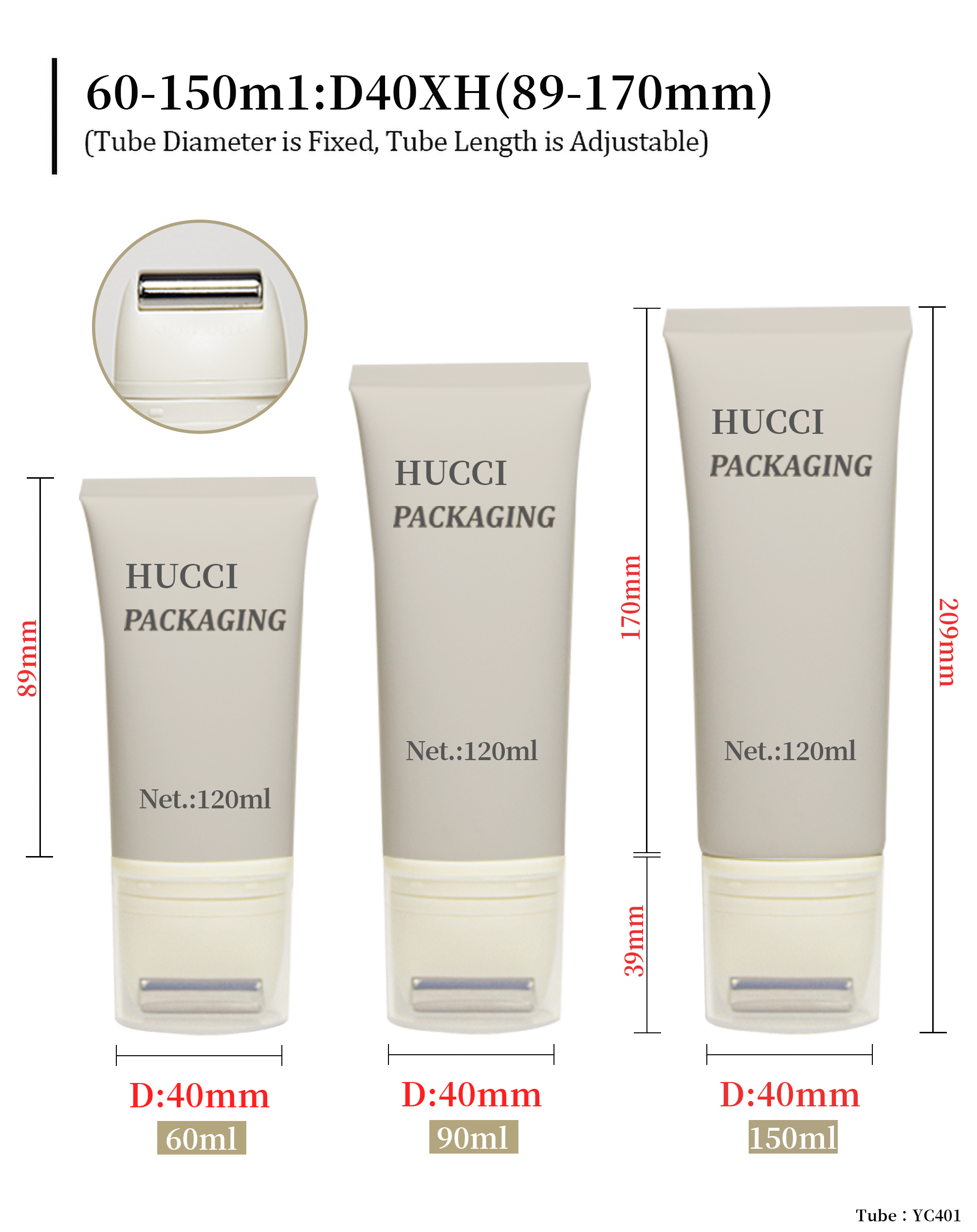 Cosmetic tube packaging