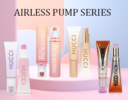 What Is Airless Pump Squeeze Tube in Cosmetic Packaging?