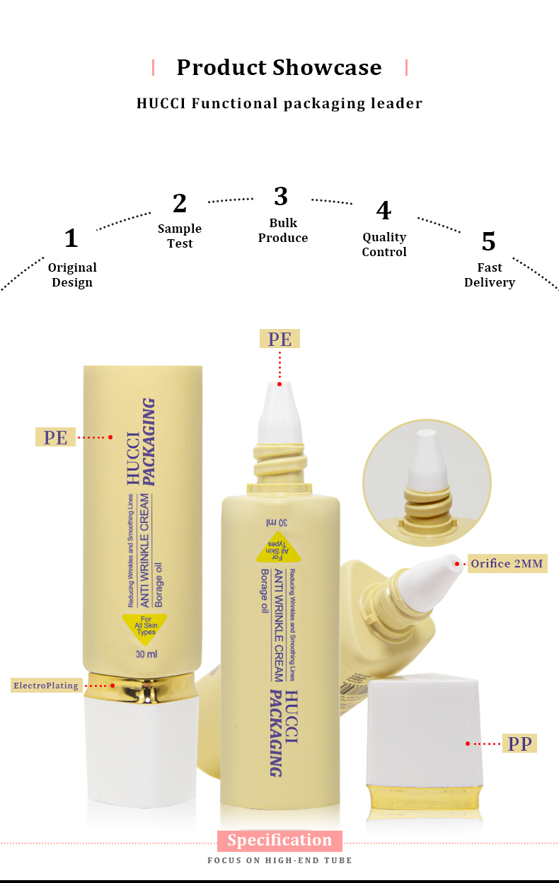Eye cream tube