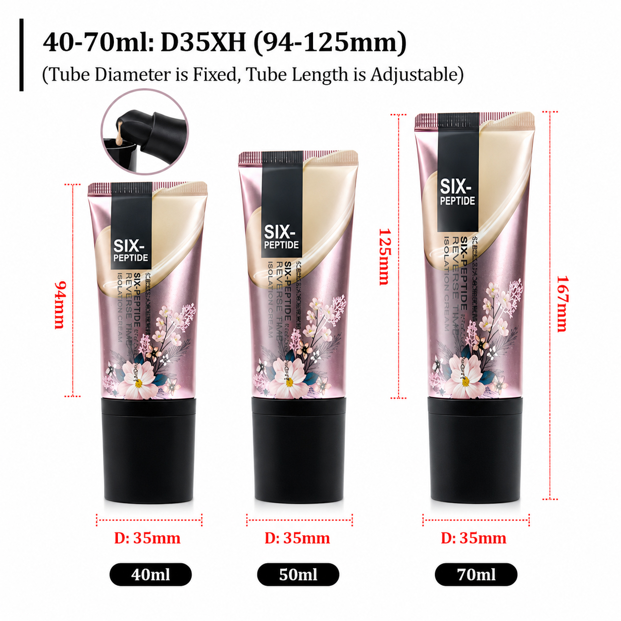 40ml 50ml 70ml D35 adjustable length ABL airless pump tube dimension specification cosmetic squeeze packaging