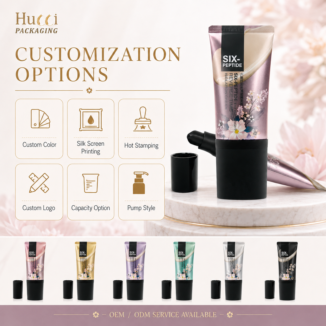 Customizable ABL metallic airless squeeze tube multiple colors silk screen hot stamping logo OEM cosmetic packaging
