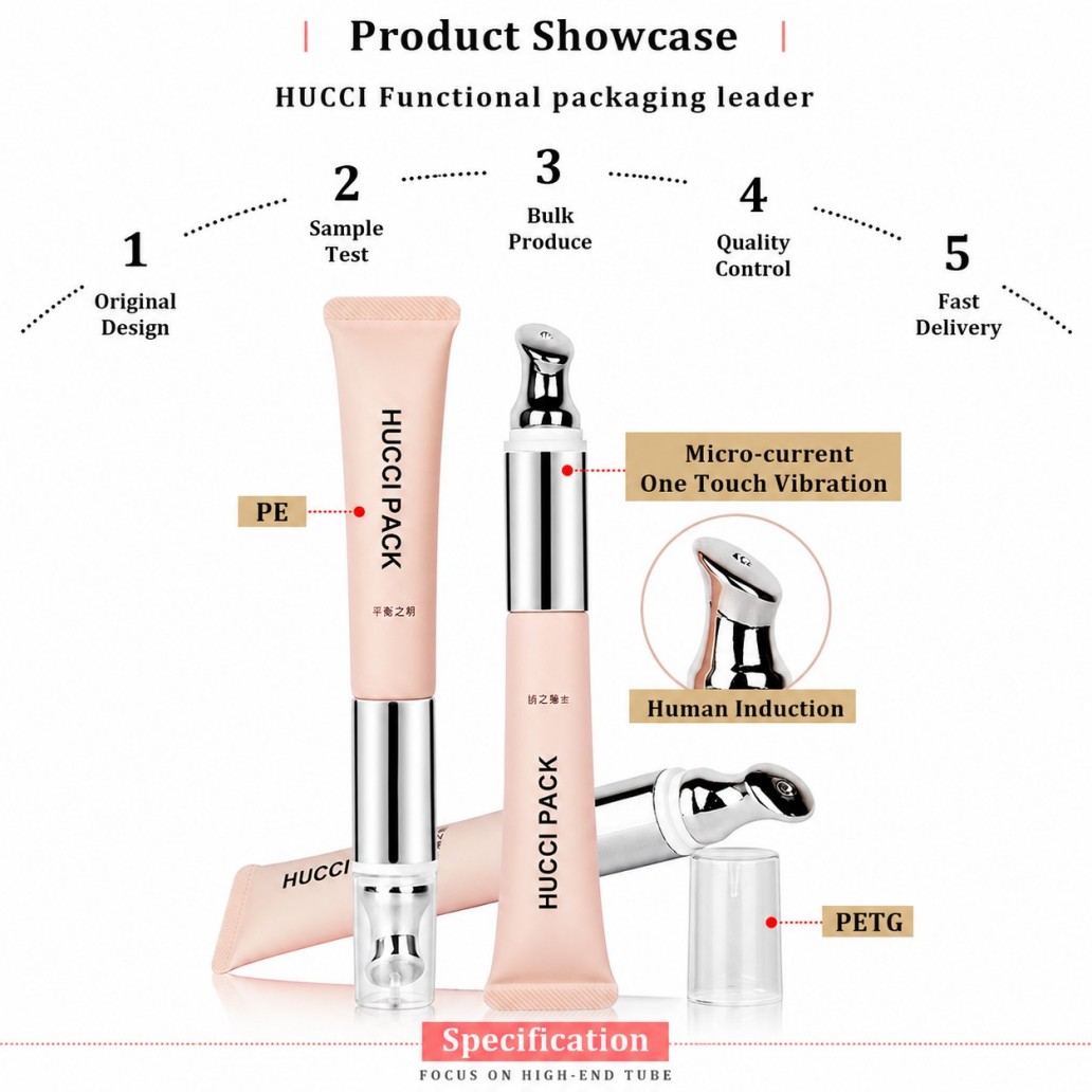 Product showcase vibrating massage cosmetic tube PE tube PETG cap micro‑current one‑touch vibration eye cream tube
